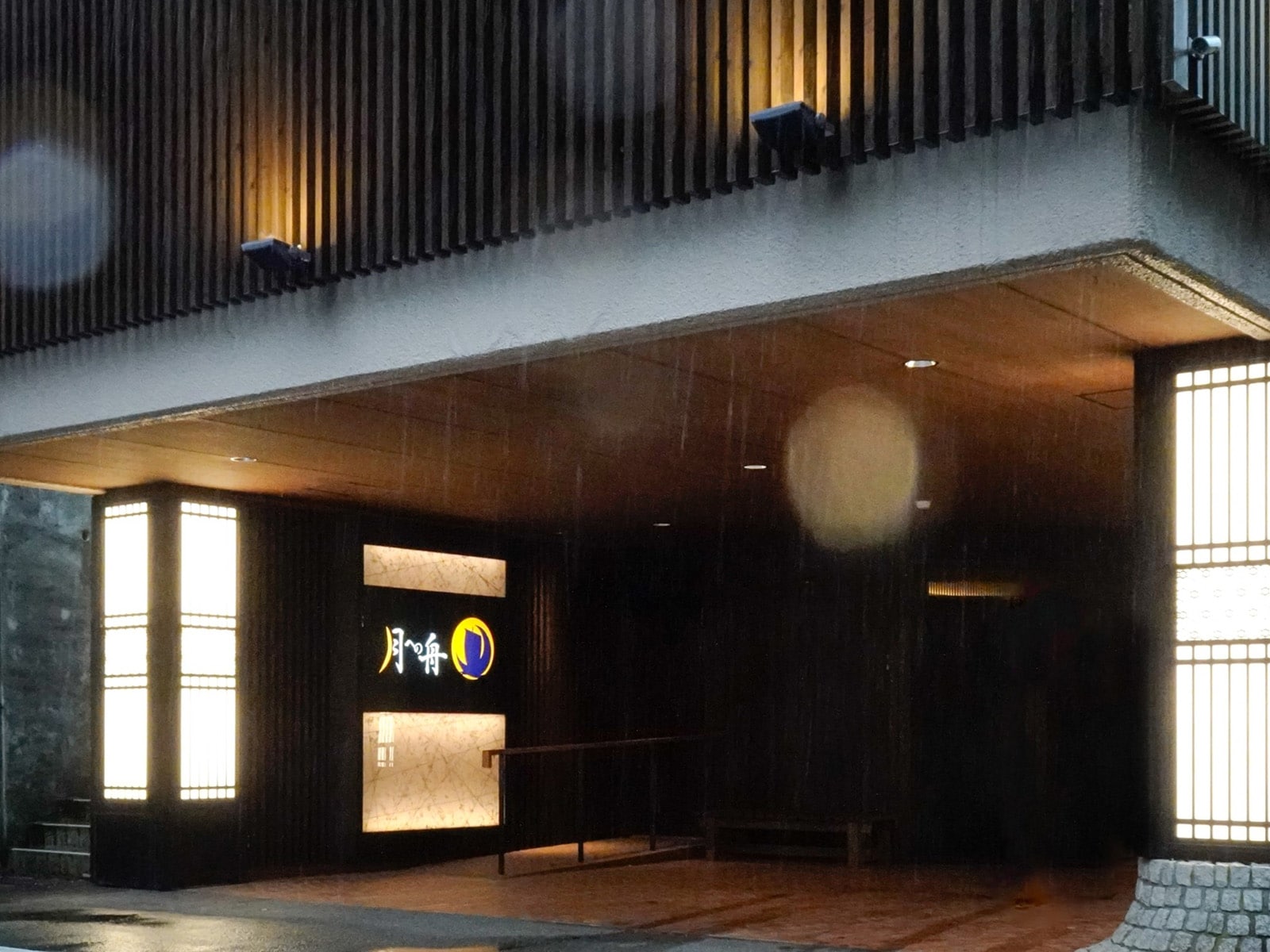 画像出典：楽天トラベル