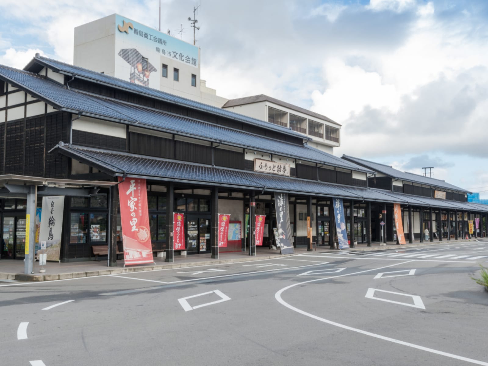 「好き＆行ってみたい石川県の道の駅」ランキング