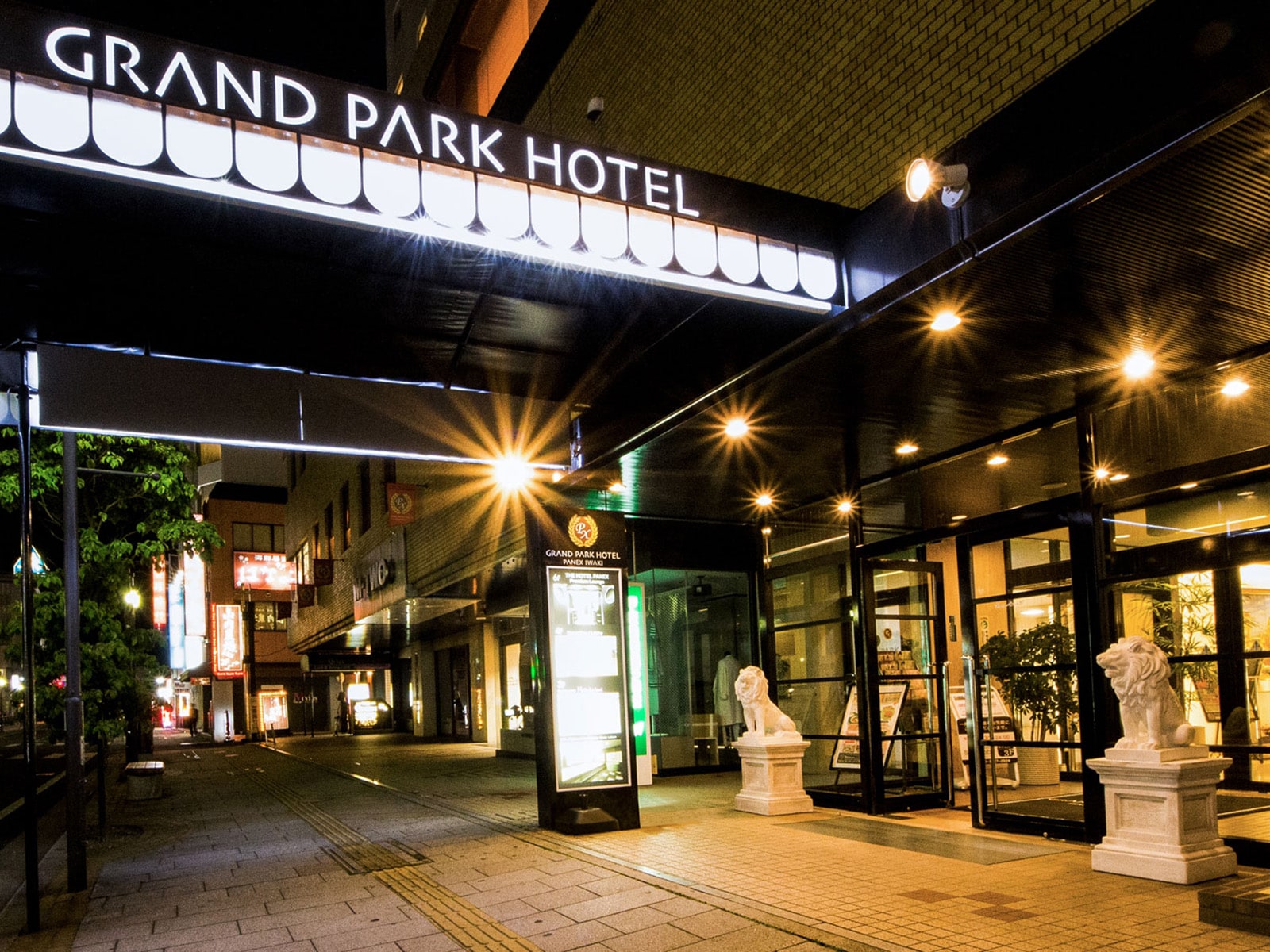 画像出典：楽天トラベル