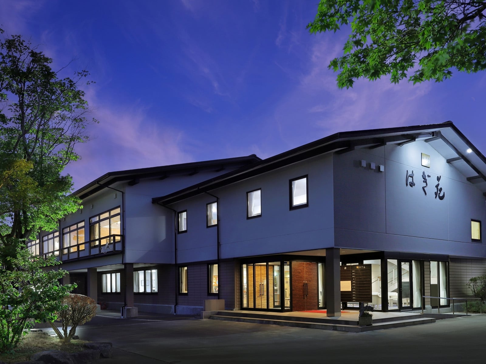 画像出典：楽天トラベル