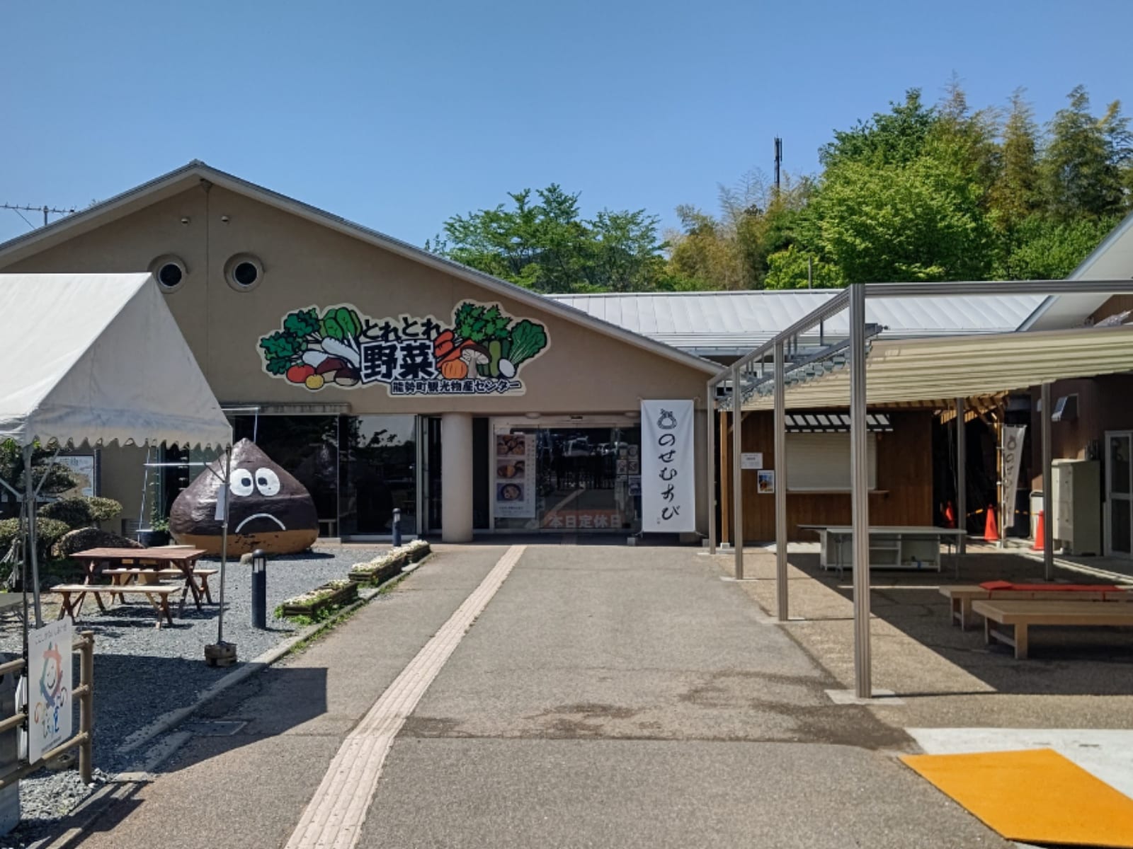 「好き＆行ってみたい大阪府の道の駅」ランキング