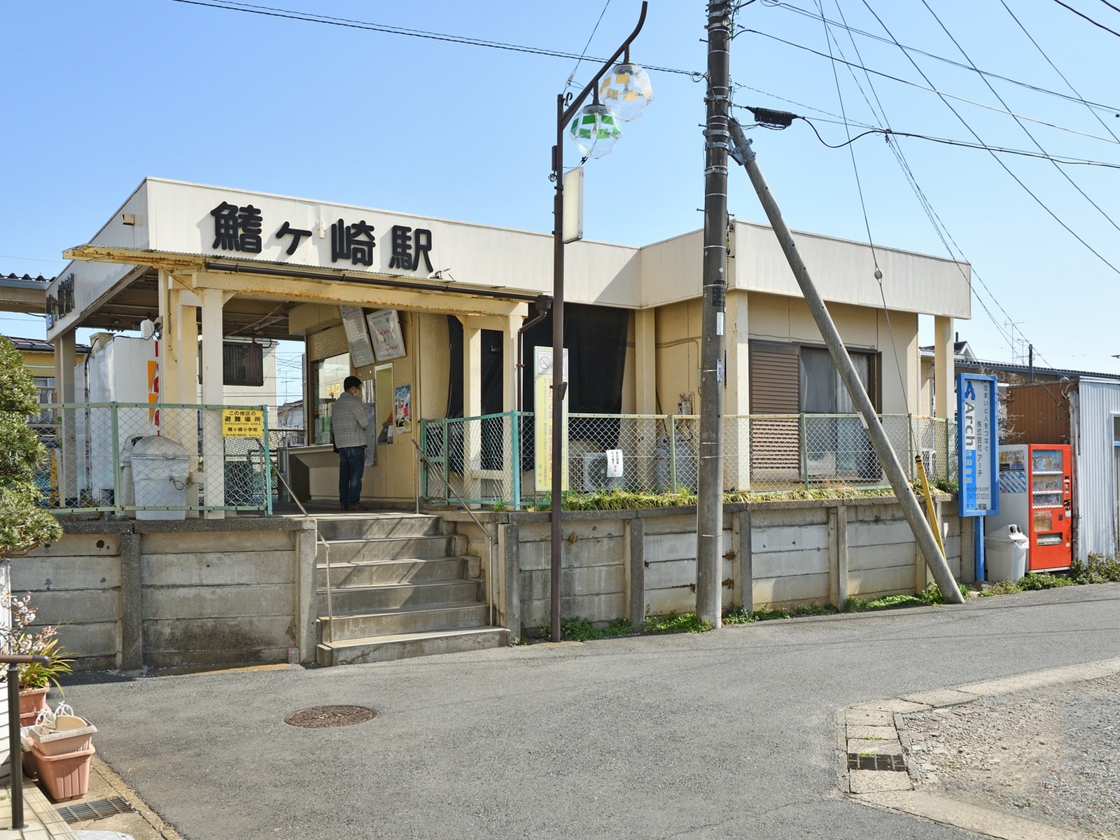 「読むのが難しいと思う千葉県の駅」ランキング