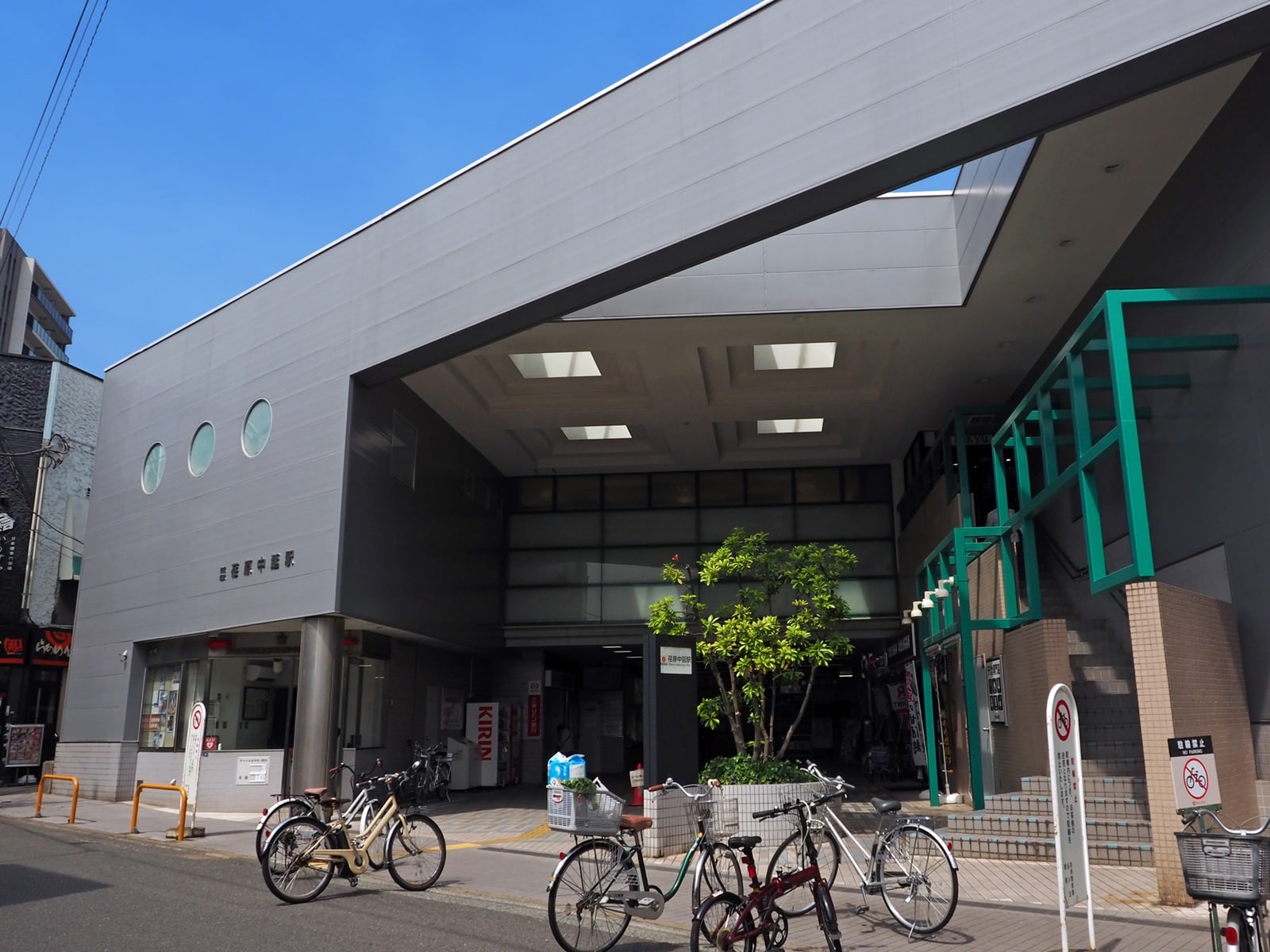 「読むのが難しいと思う東京都の駅」ランキング