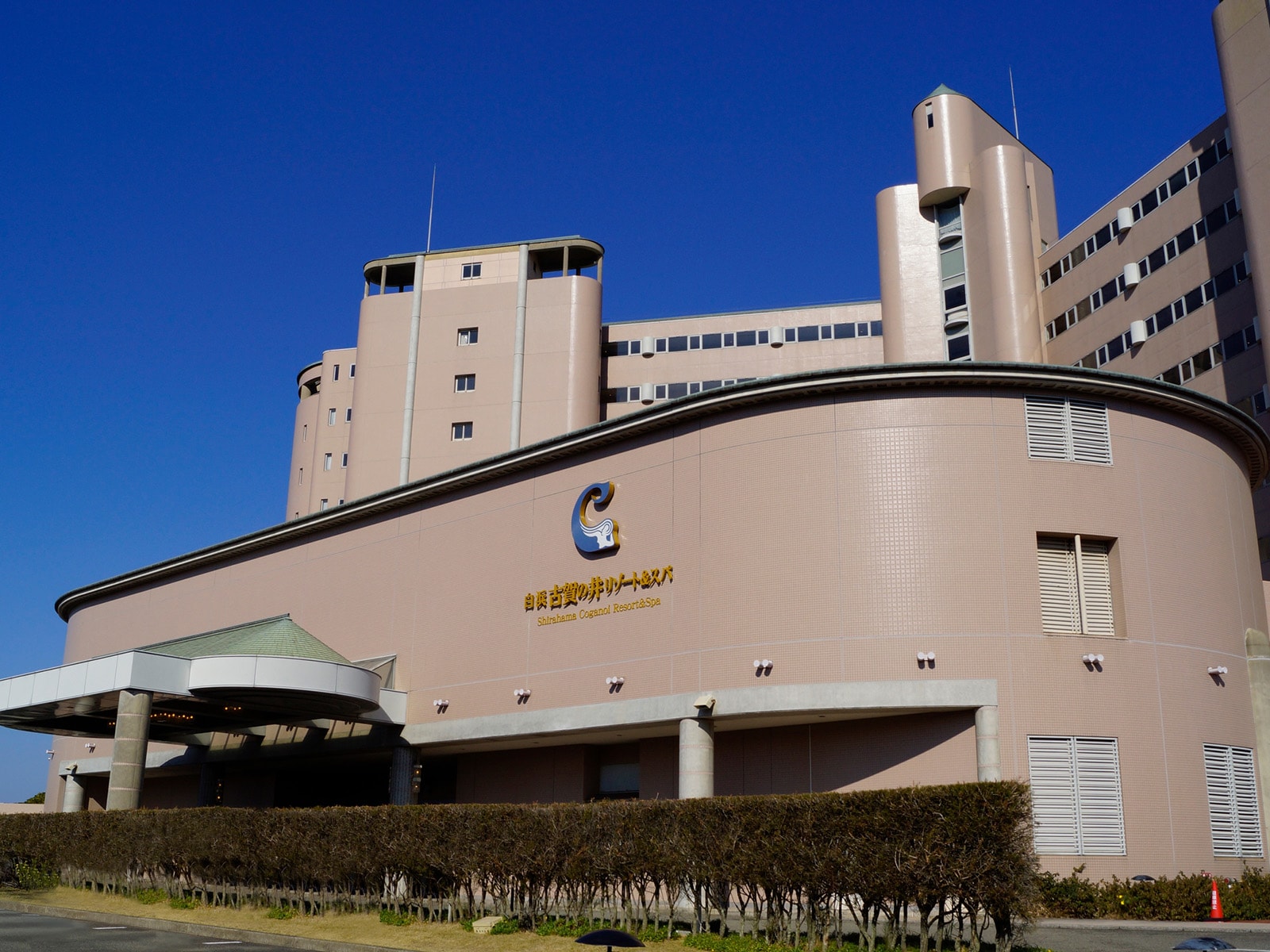 画像出典：楽天トラベル