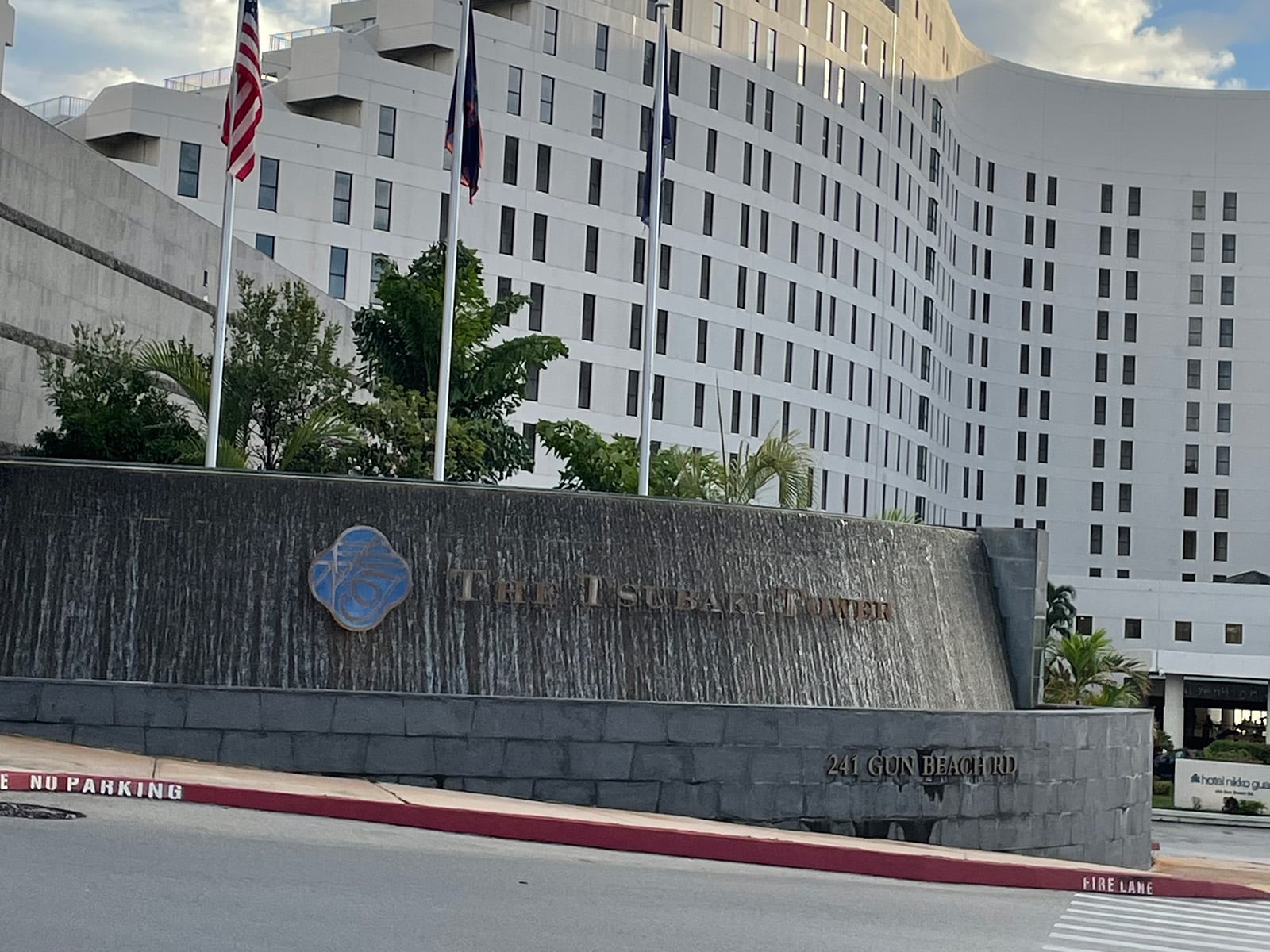 グアムの「ザ ツバキ タワー」