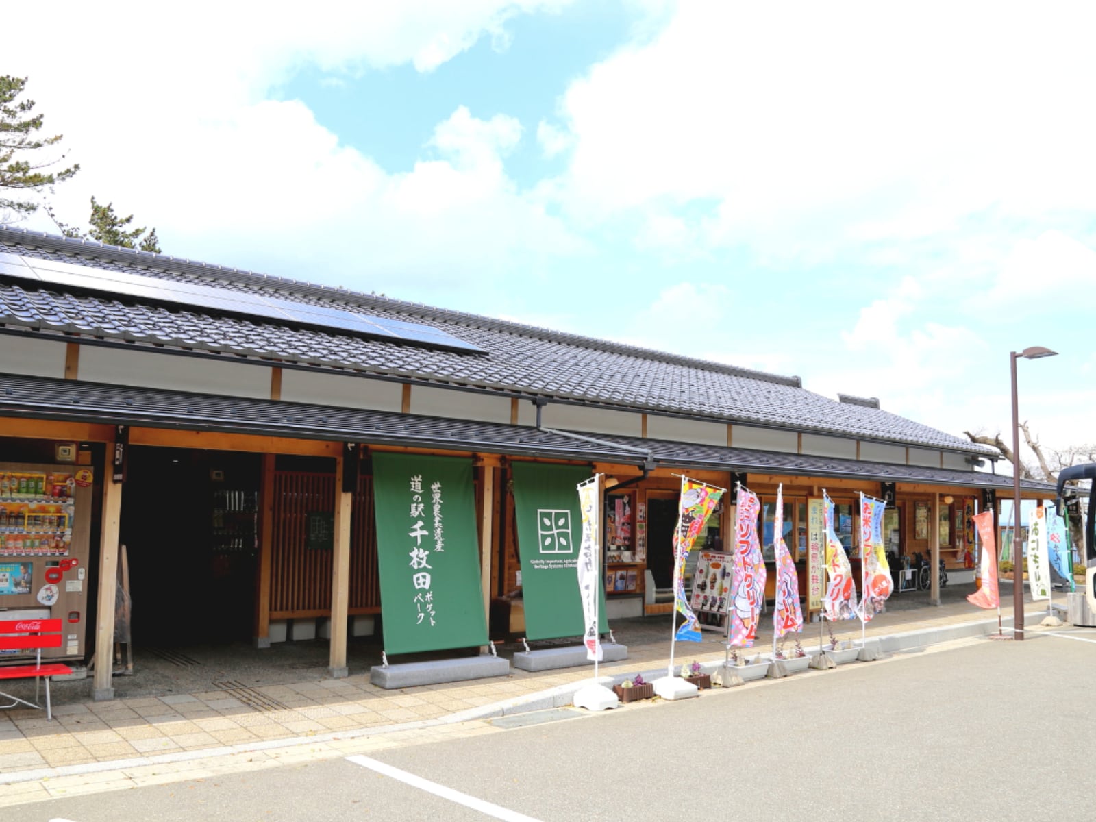 「グルメが魅力的だと思う石川県の道の駅」ランキング