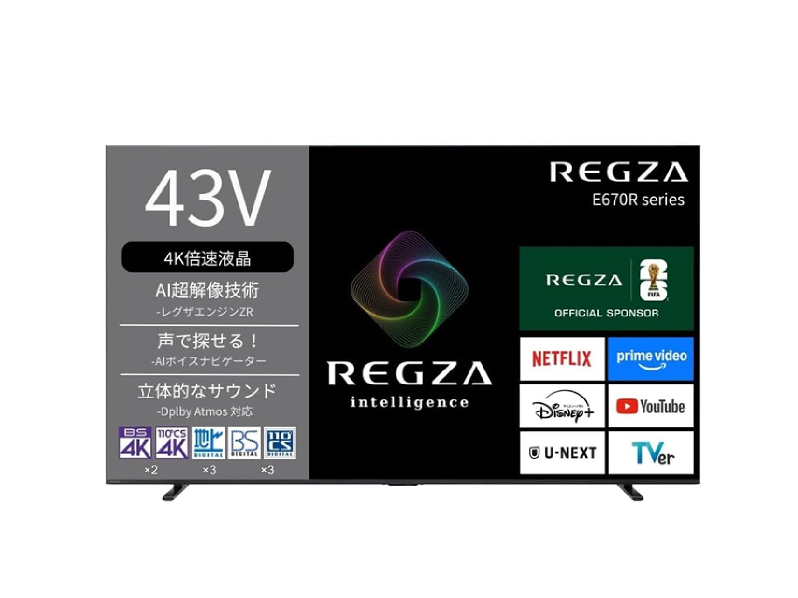 画像出典：Amazon