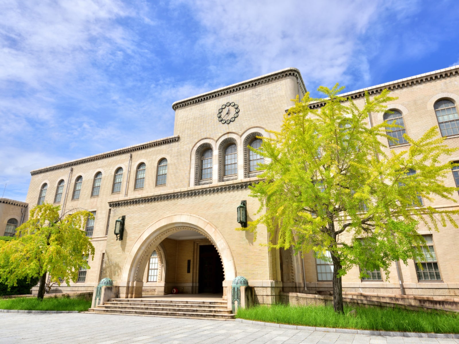 「出身と聞いてすごいと思う地方国公立大学」ランキング