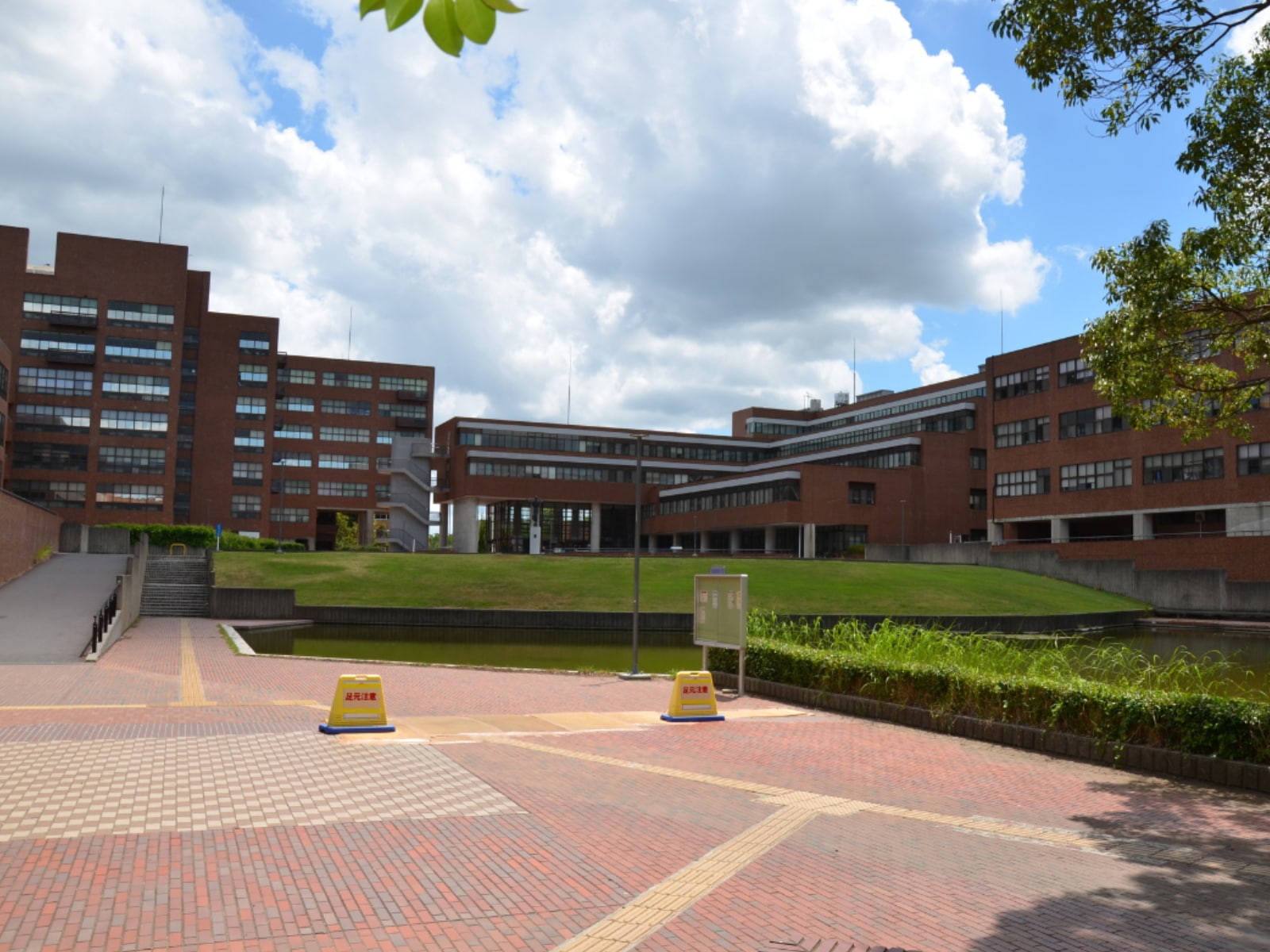 「子どもを進学させたいと思う地方国公立大学」ランキング