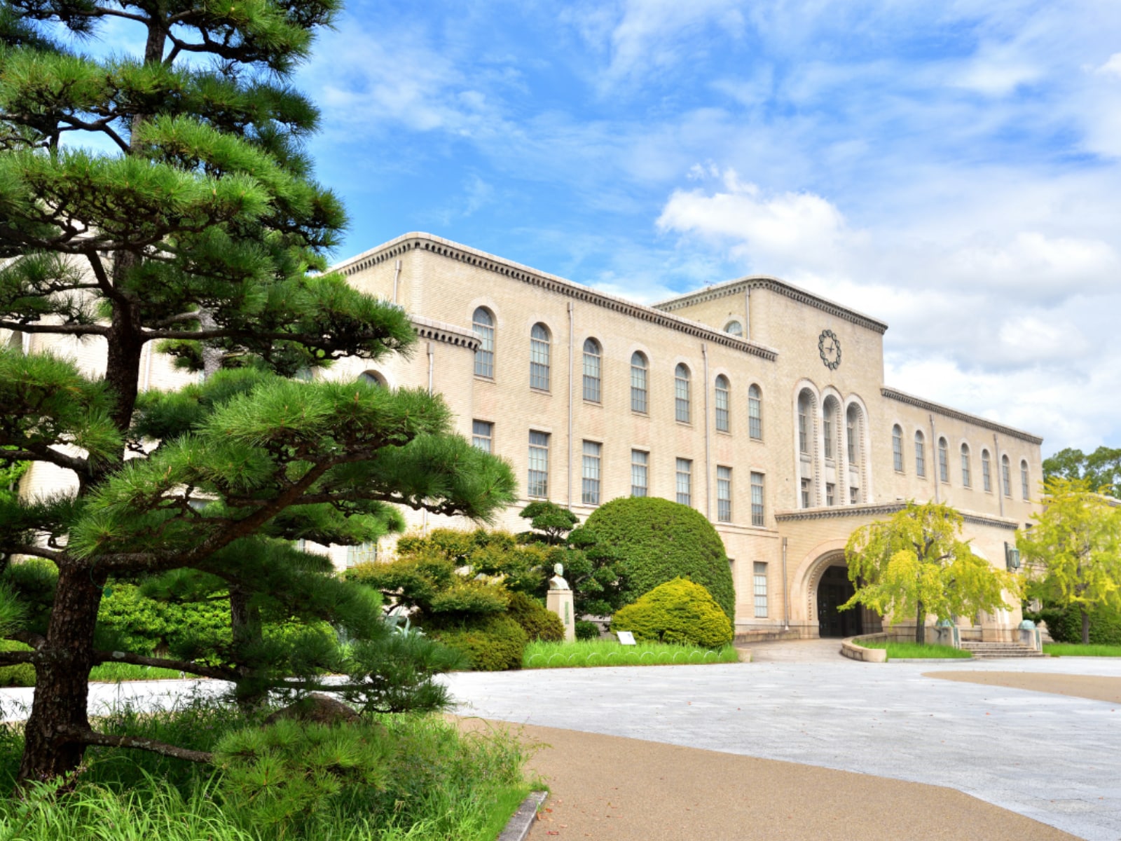 「一緒に働きたい」と思う地方国公立大学ランキング