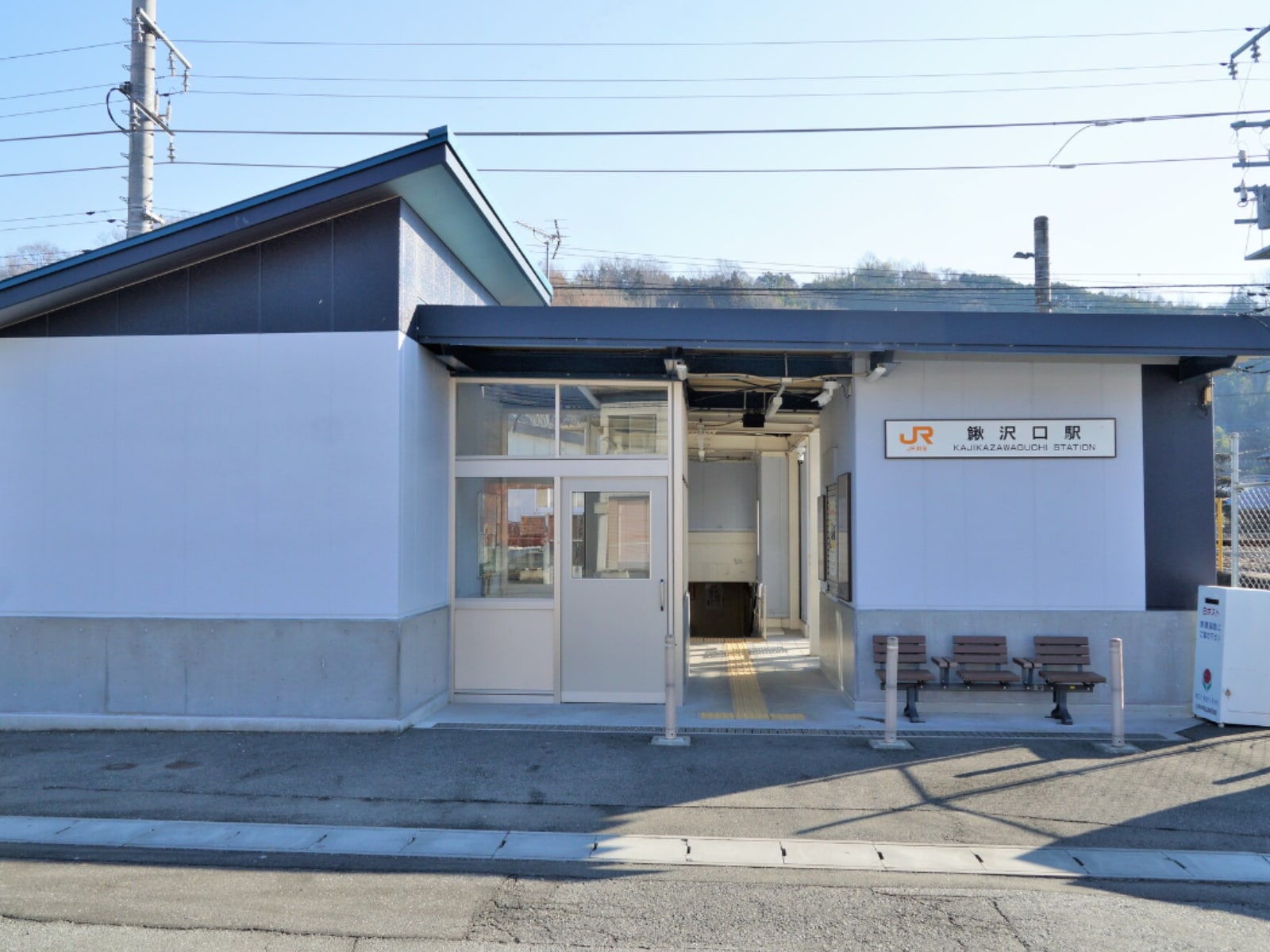 読むのが難しいと思う「山梨県の駅」ランキング