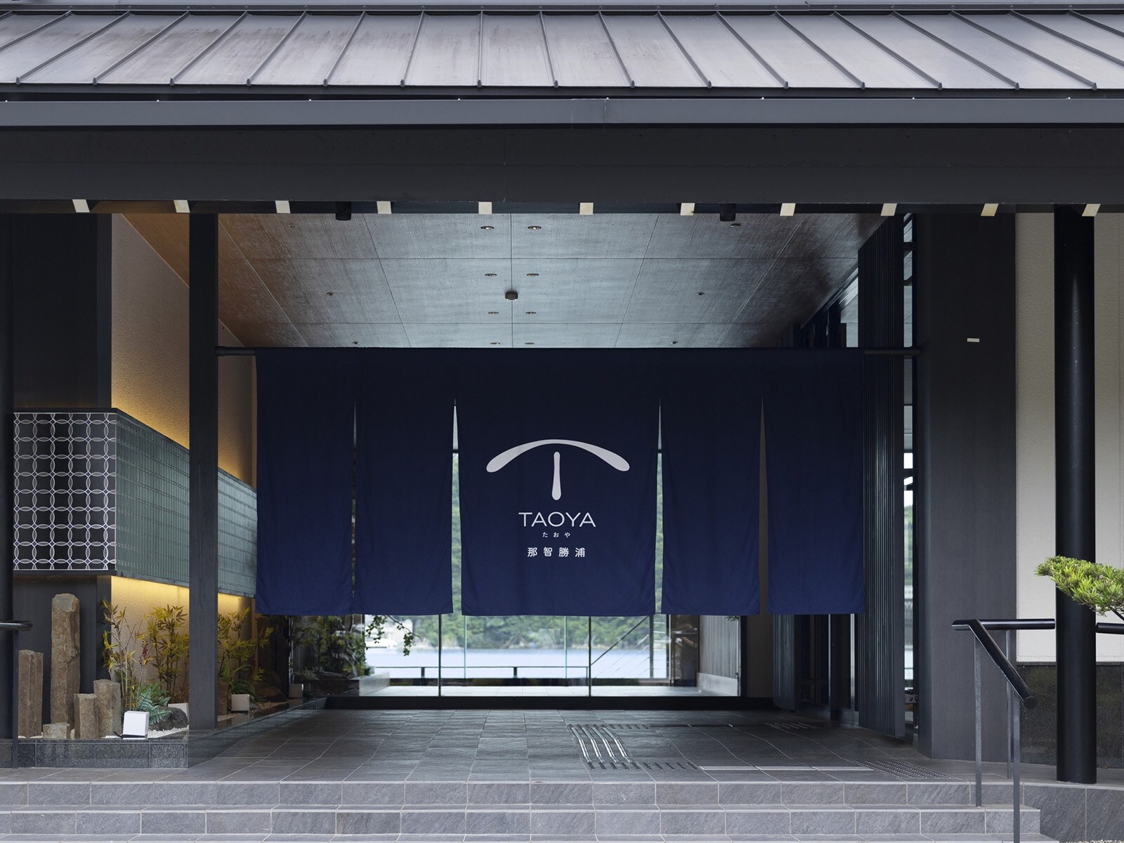 画像出典：楽天トラベル