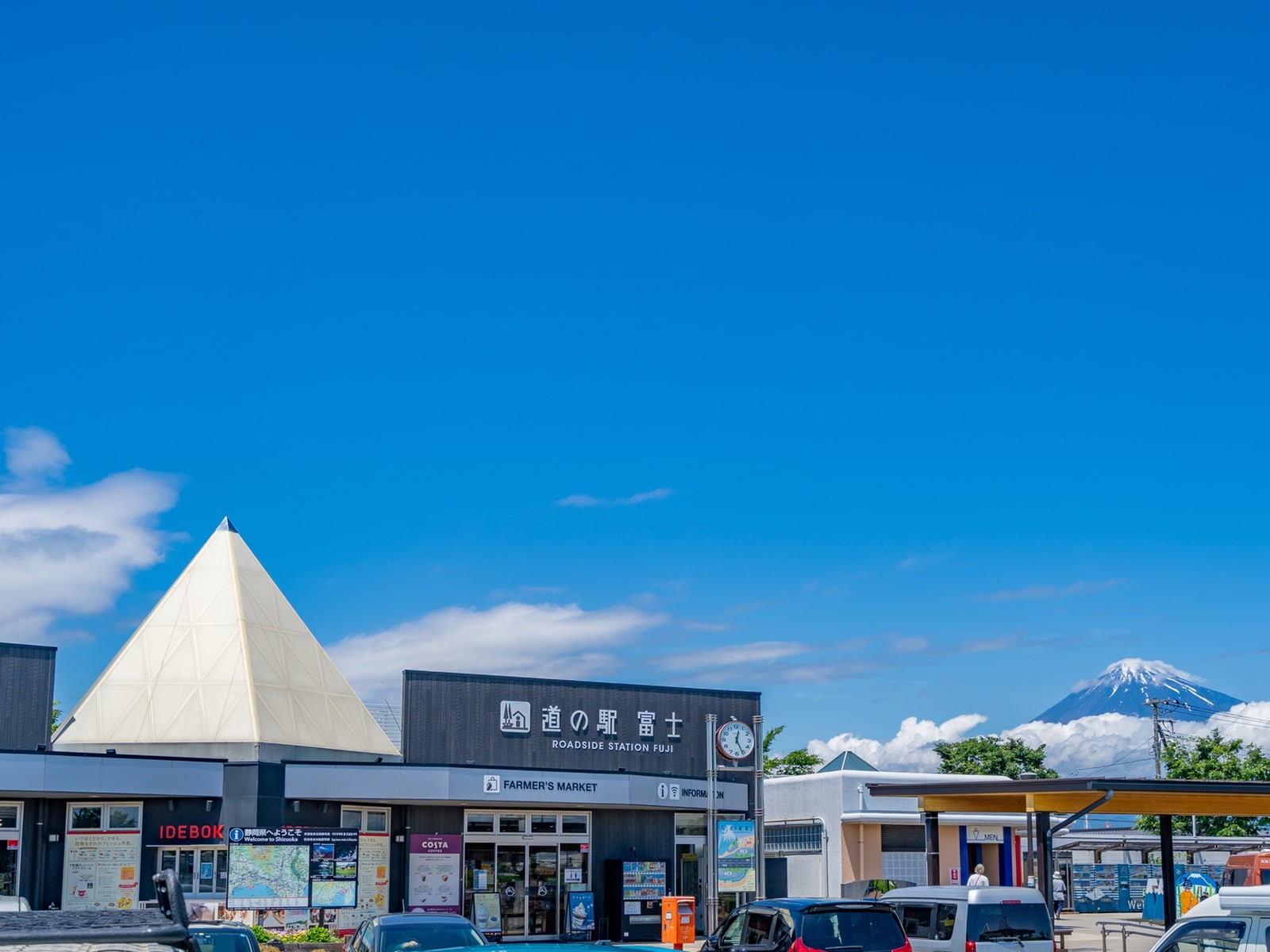 「グルメが魅力的だと思う静岡県の道の駅」ランキング