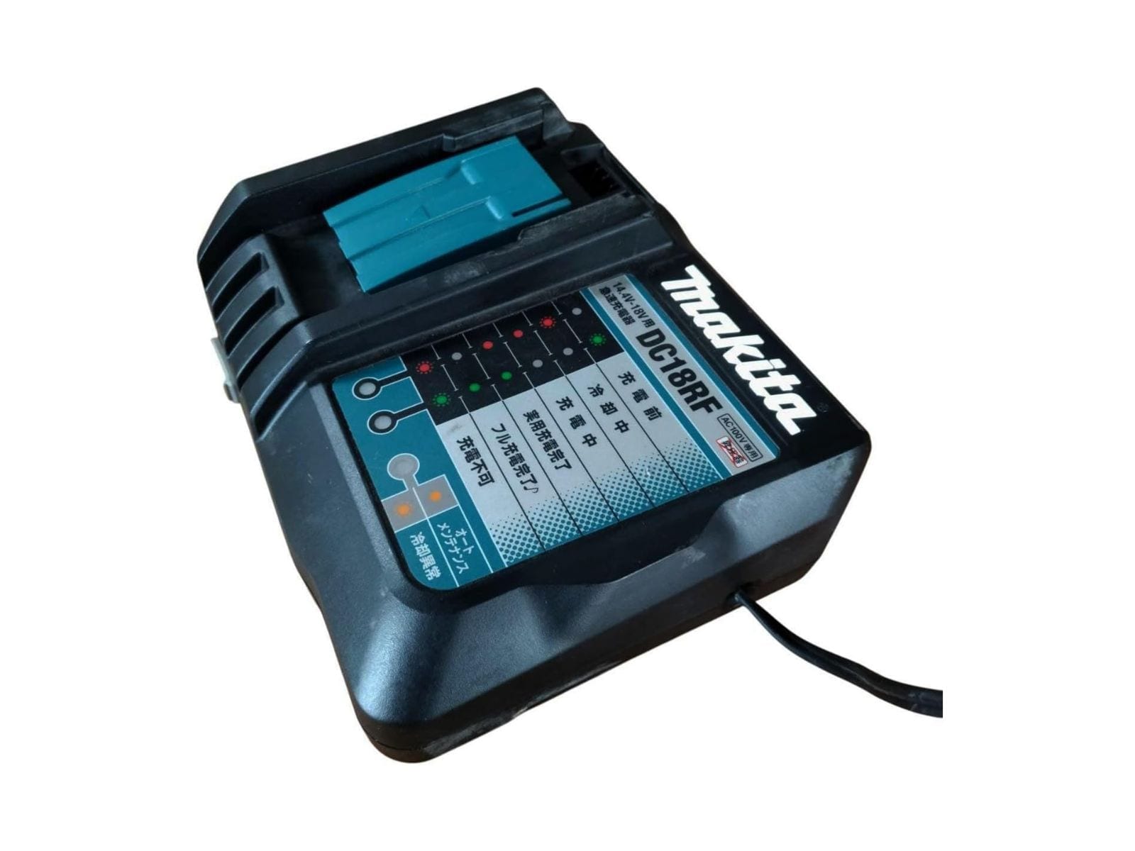 ※画像出典：Amazon