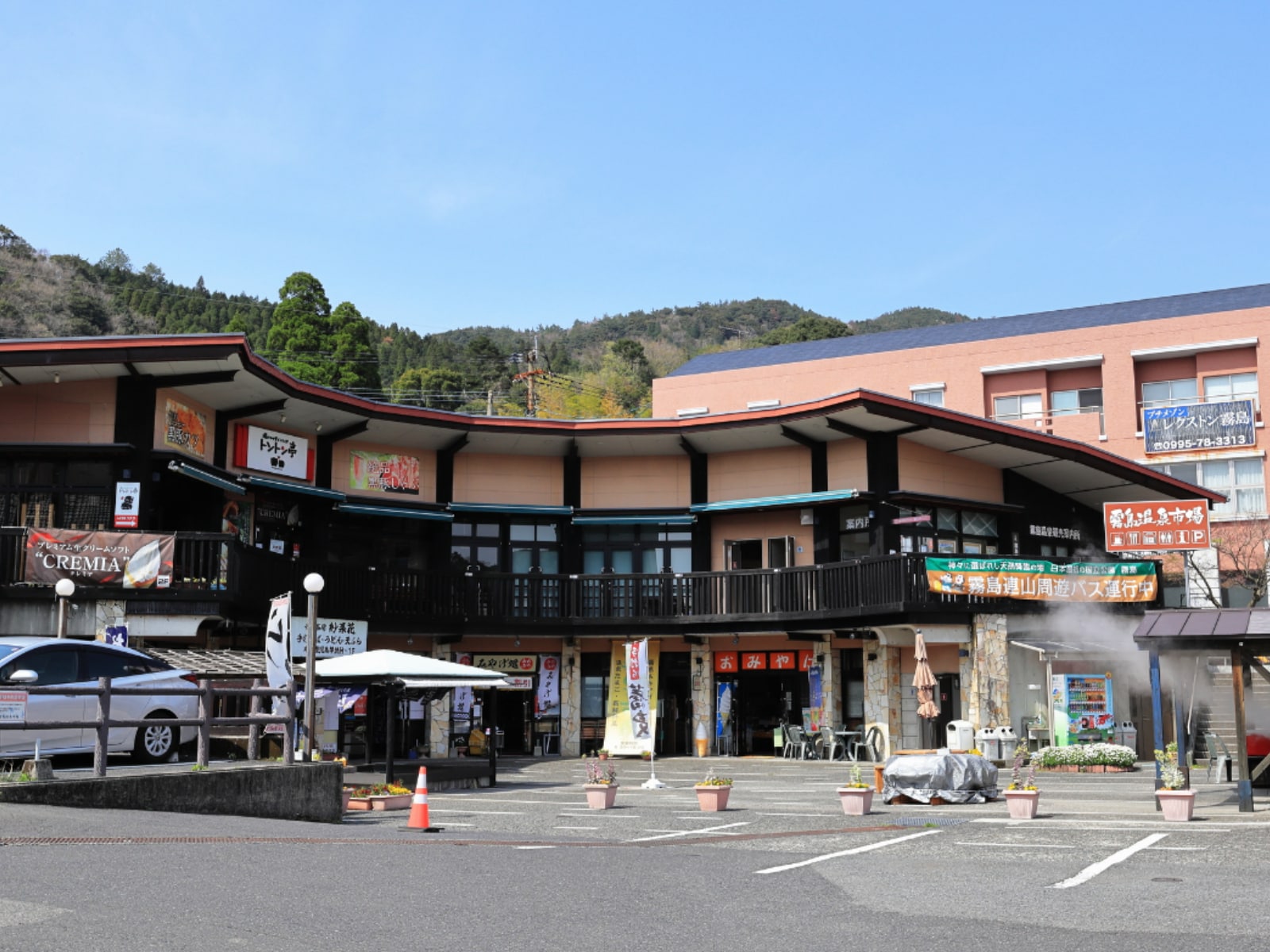 「鹿児島県の温泉」ランキング