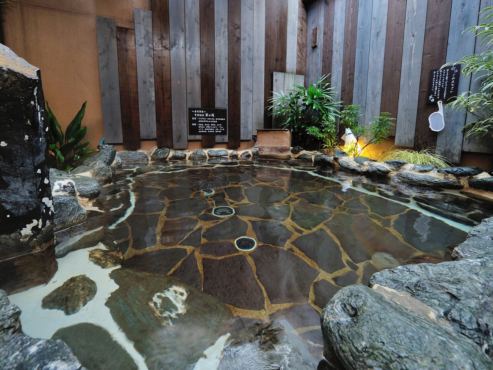 画像出典：楽天トラベル