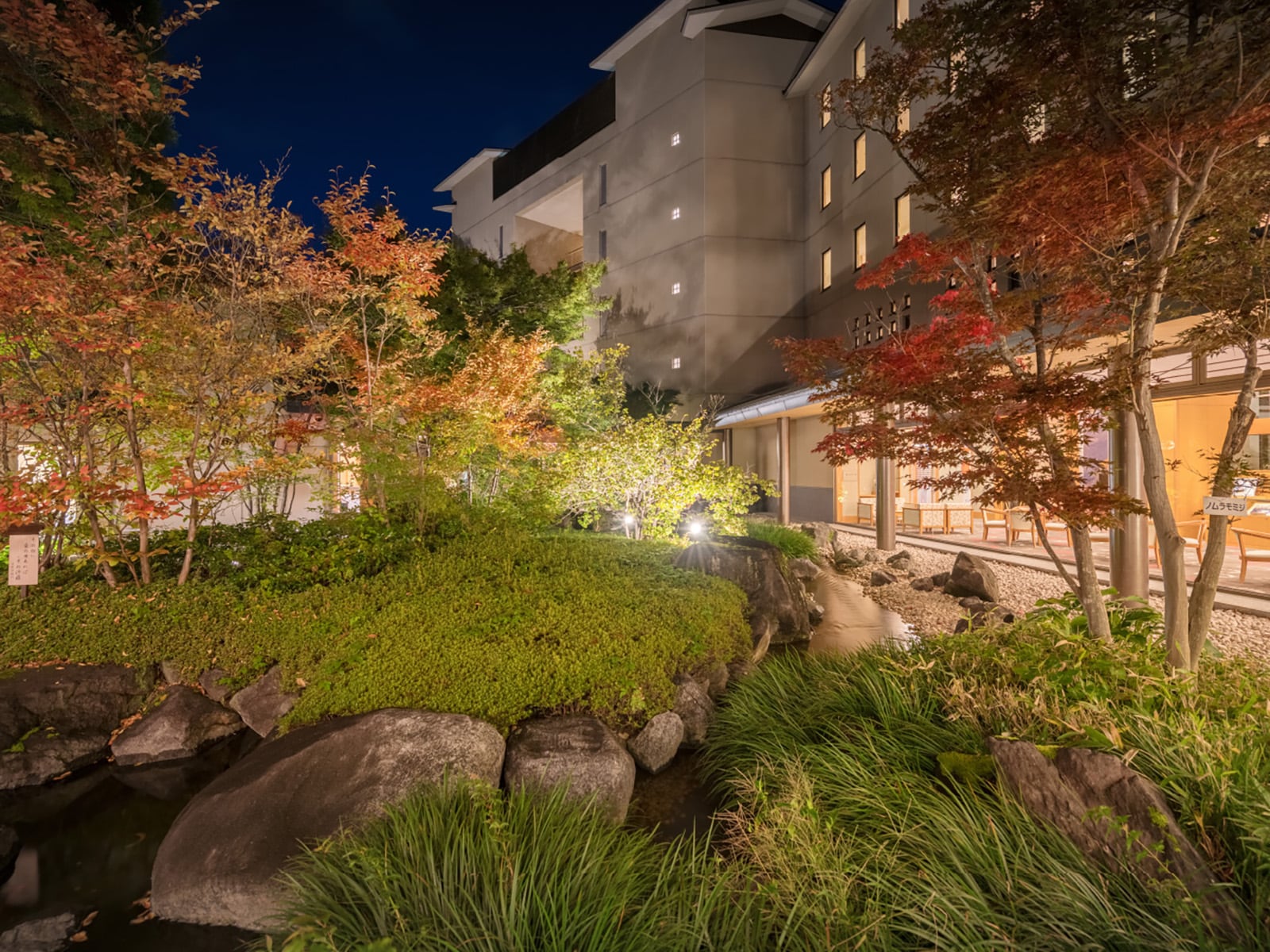 飯坂温泉 摺上亭 大鳥