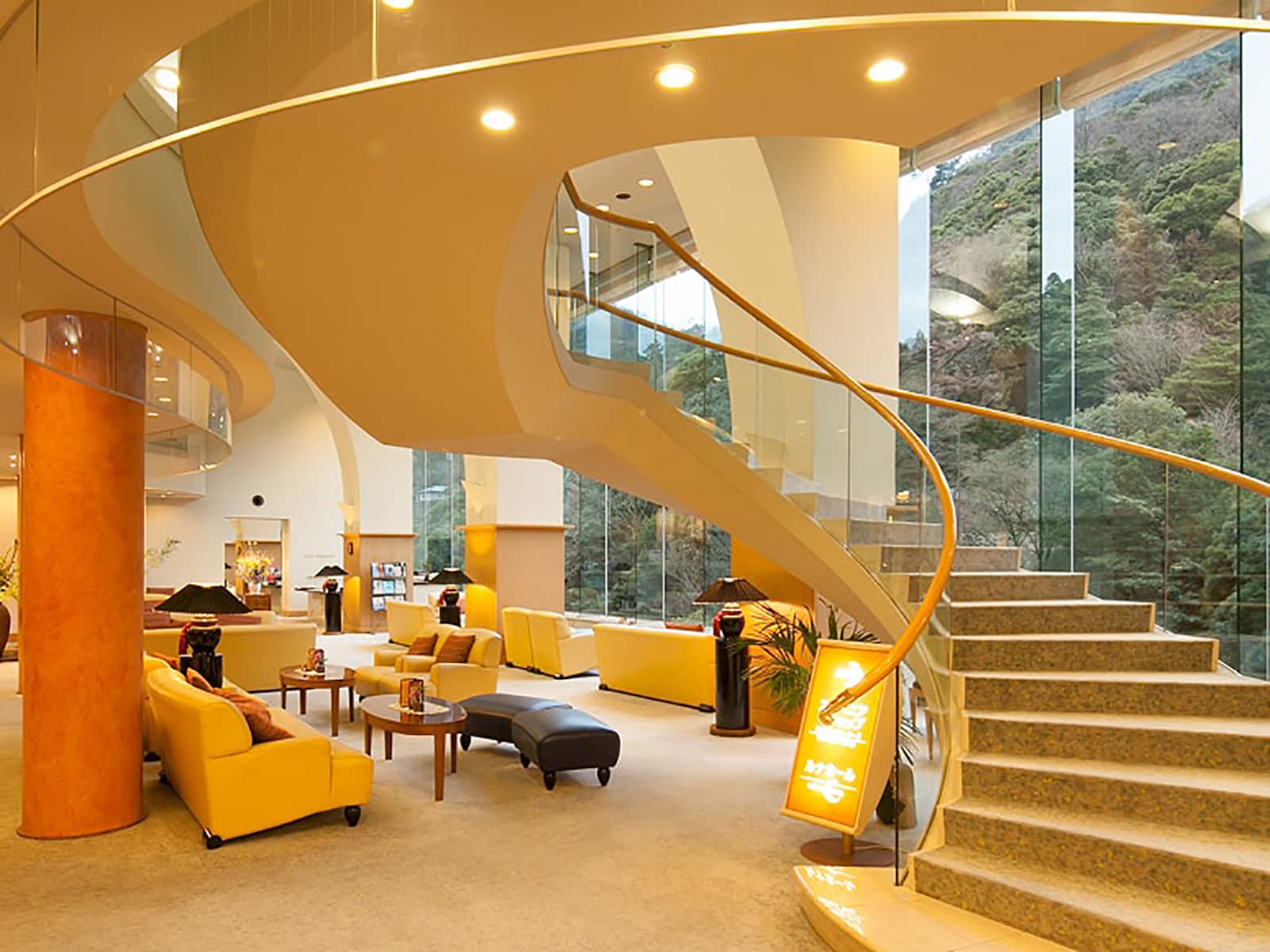 有馬温泉 月光園 鴻朧館