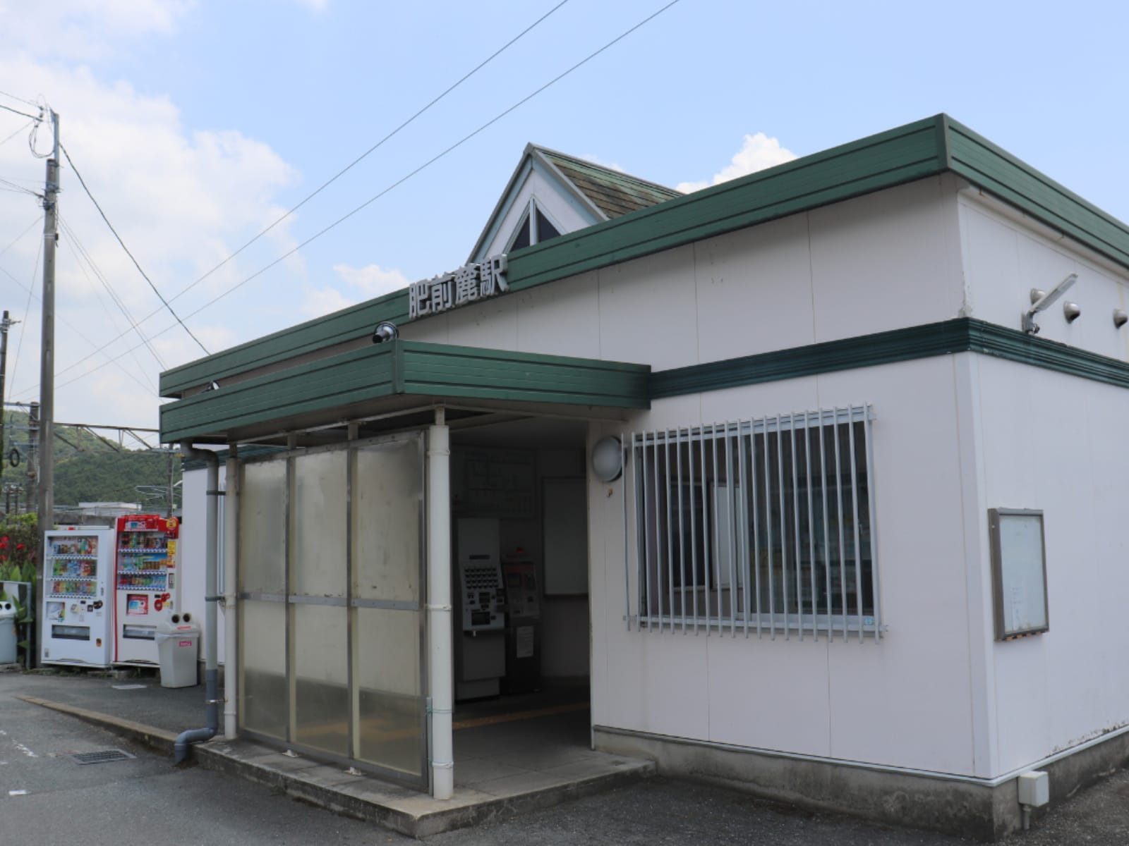 「読むのが難しいと思う佐賀県の駅」ランキング