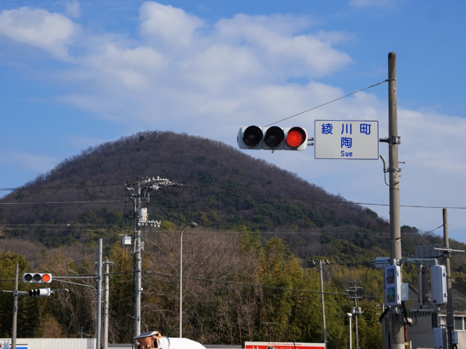 「読むのが難しいと思う香川県の駅」ランキング