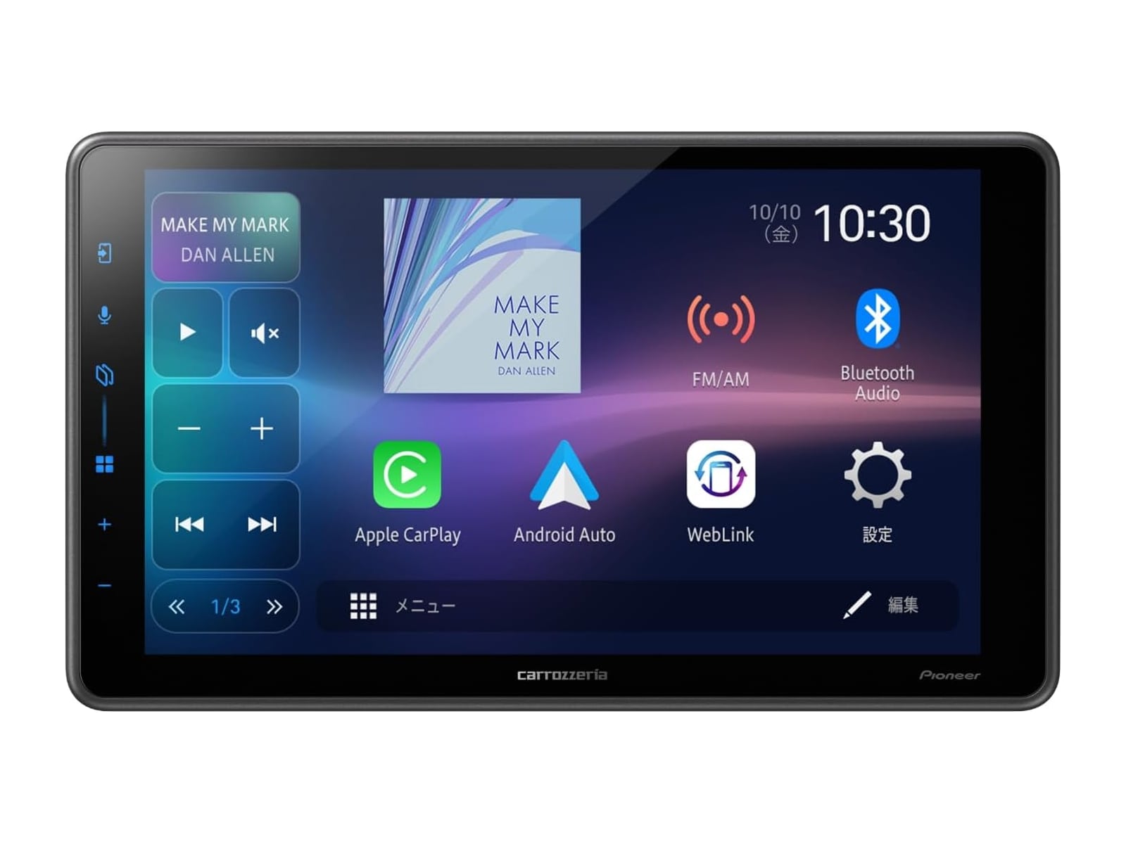 画像出典：Amazon