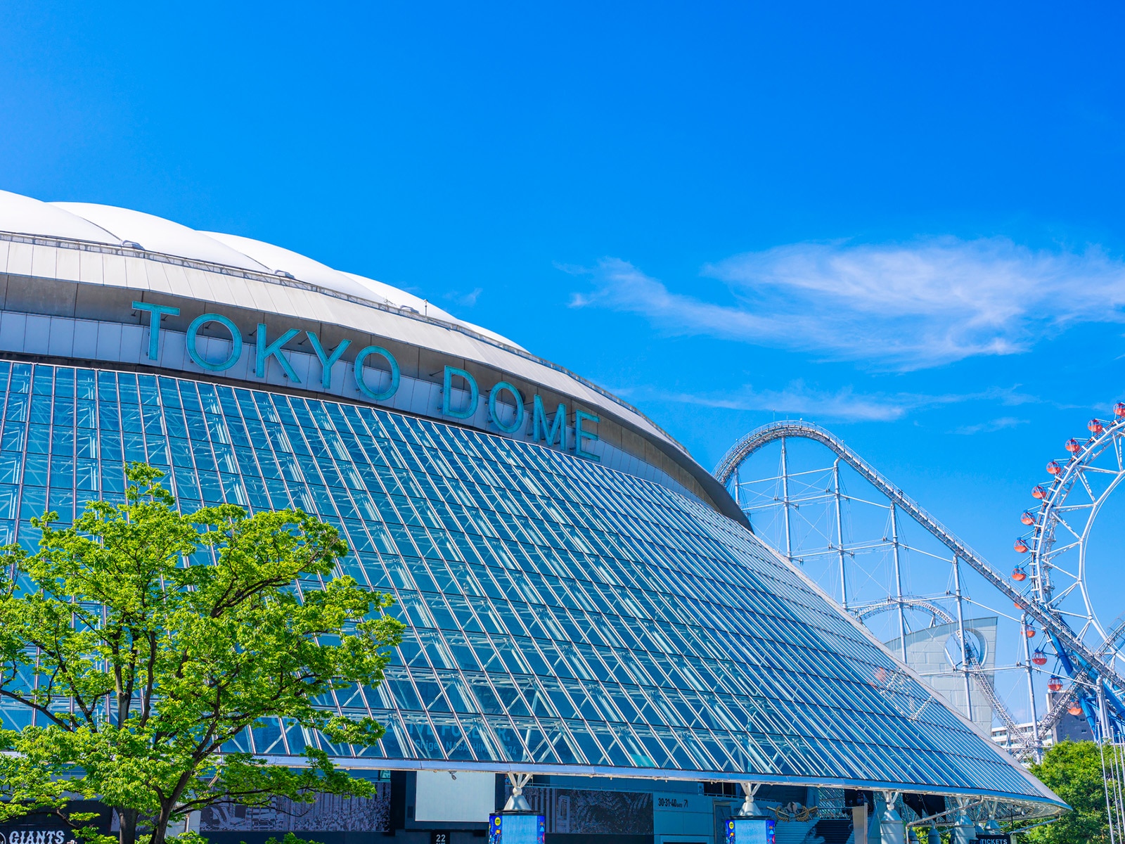 「東京ドーム」周辺おすすめホテル