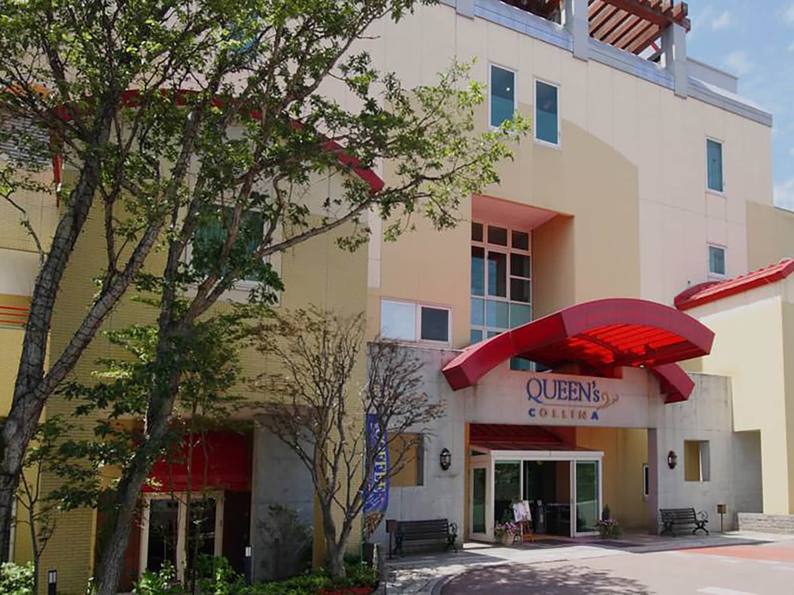 那須温泉 ホテルサンバレー那須