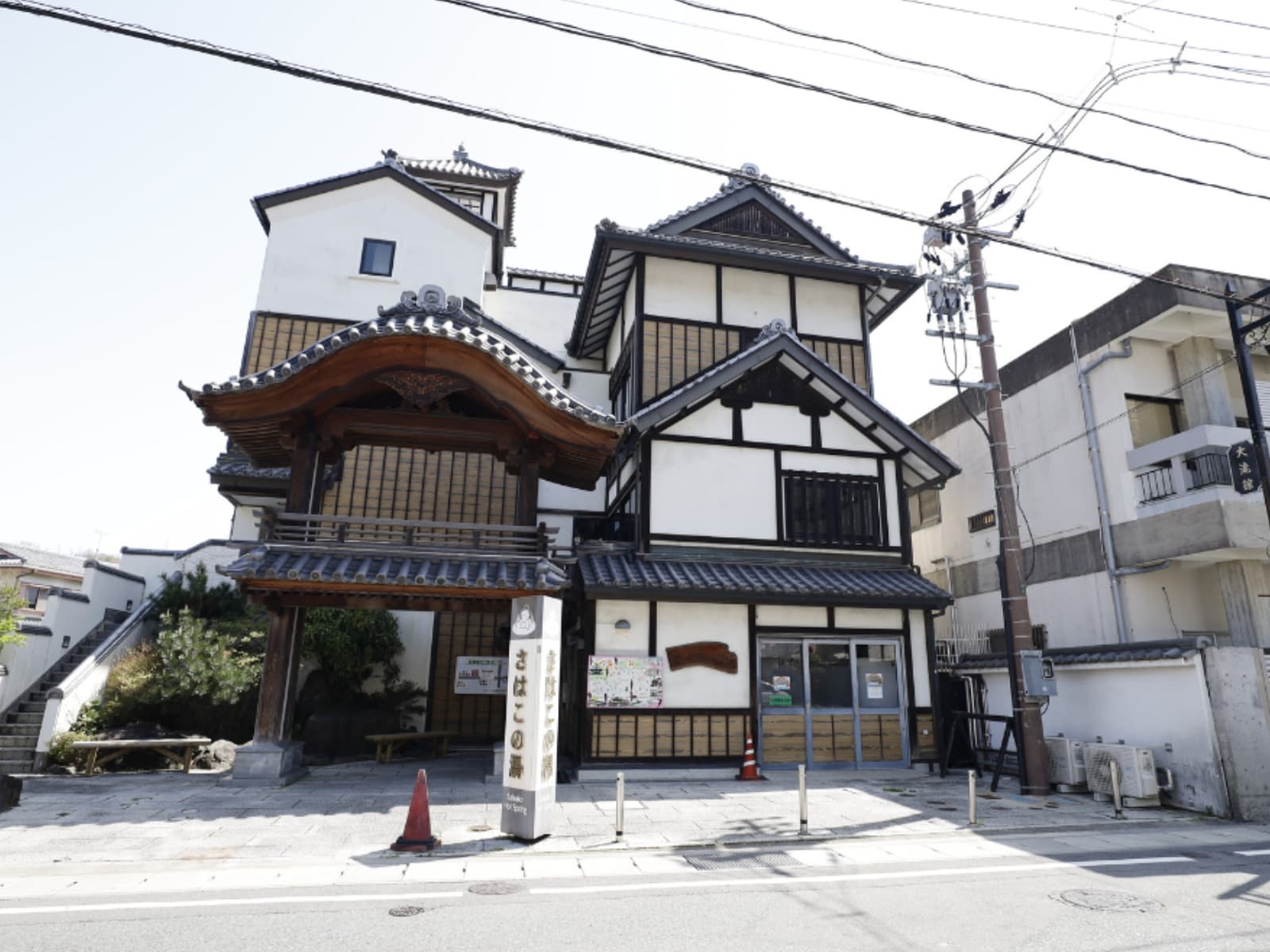 グルメも楽しめると思う「福島県の温泉地」ランキング