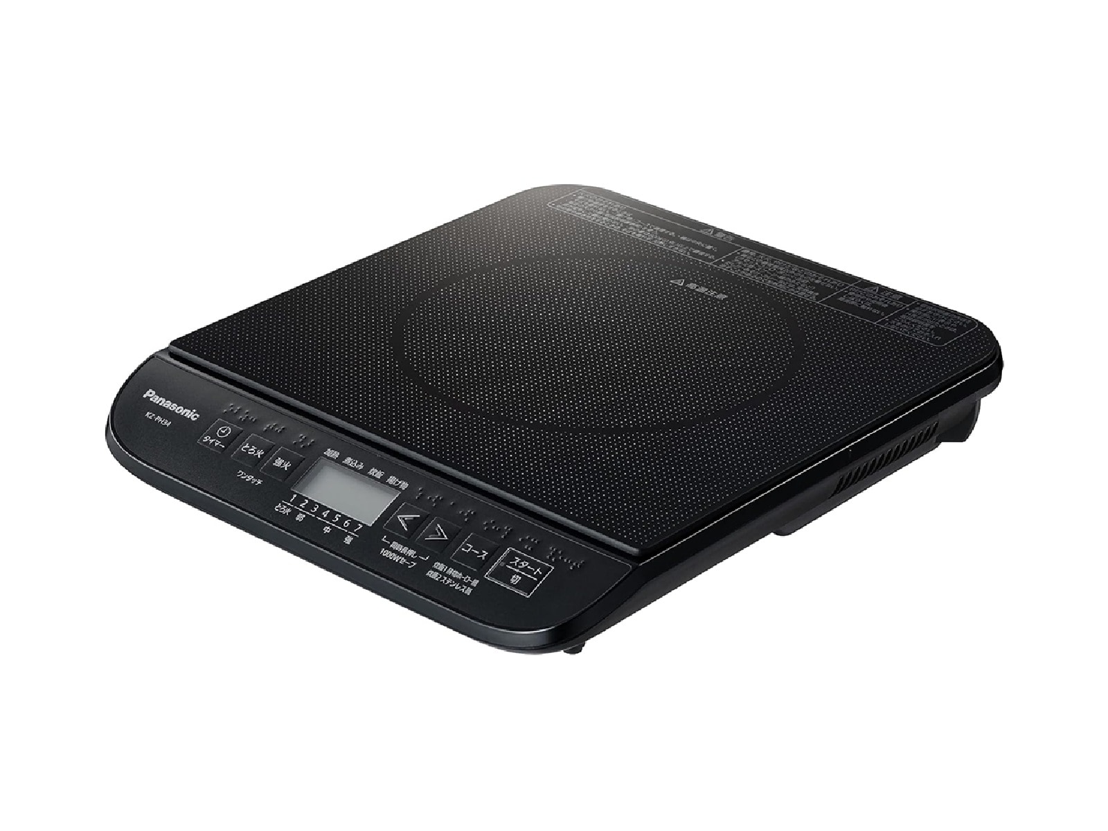 画像出典：Amazon