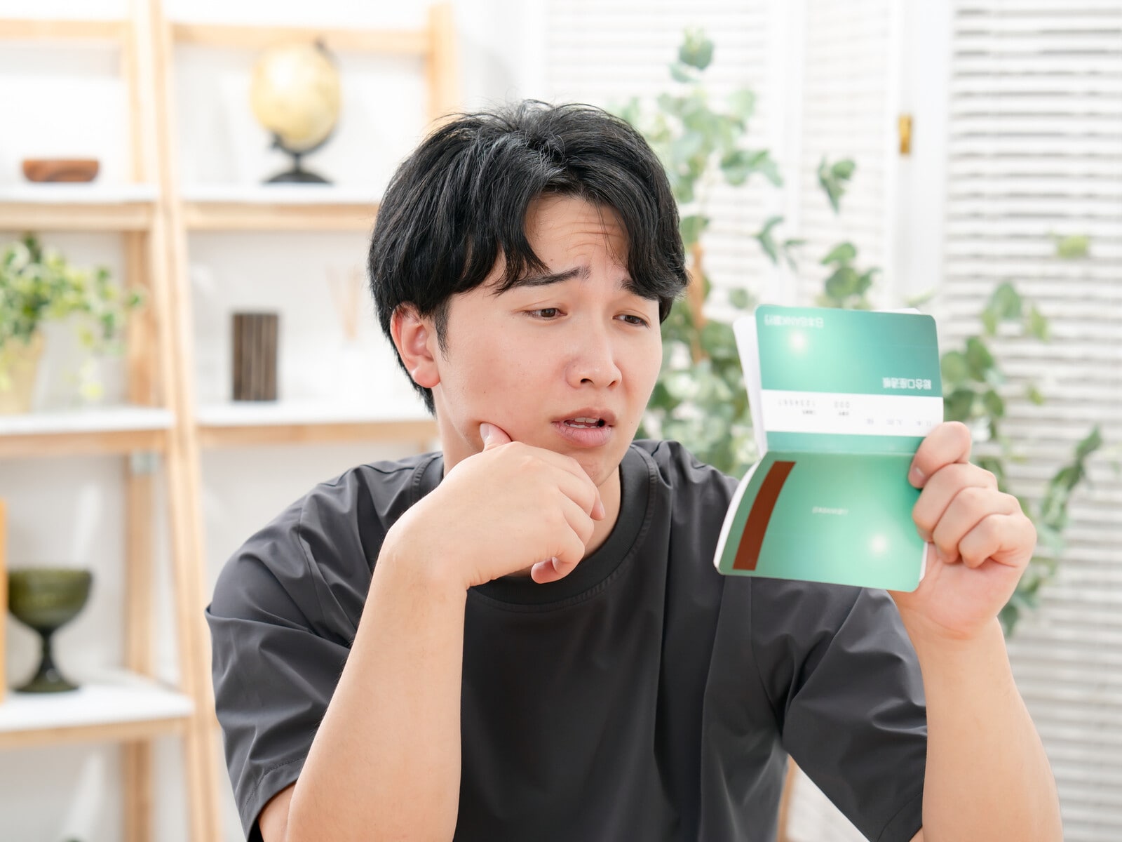 沖縄県浦添市在住・29歳男性のエピソード