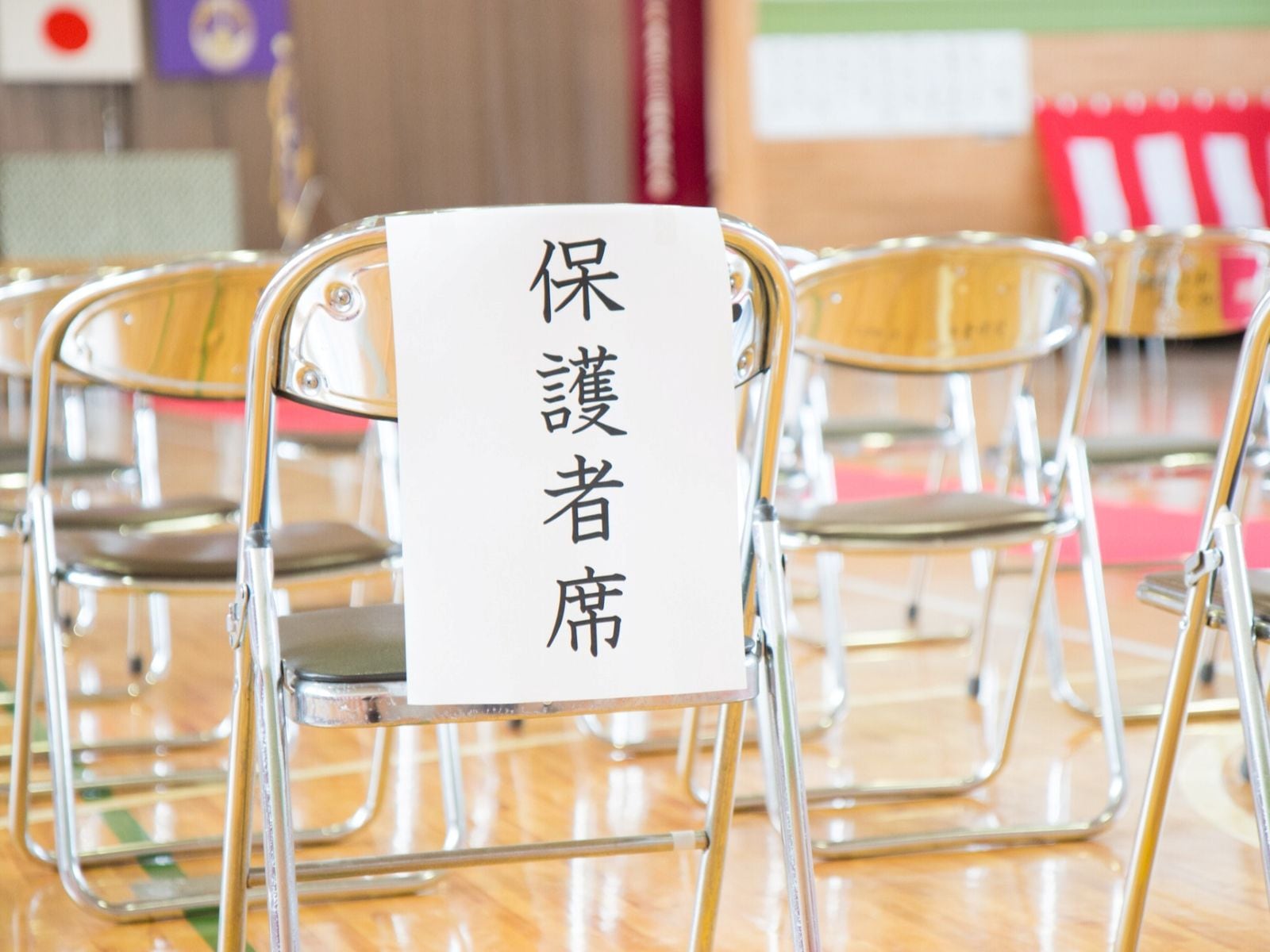 PTA役員決めを「完全廃止」した学校のリアル。ベテラン教師すら非加入の衝撃