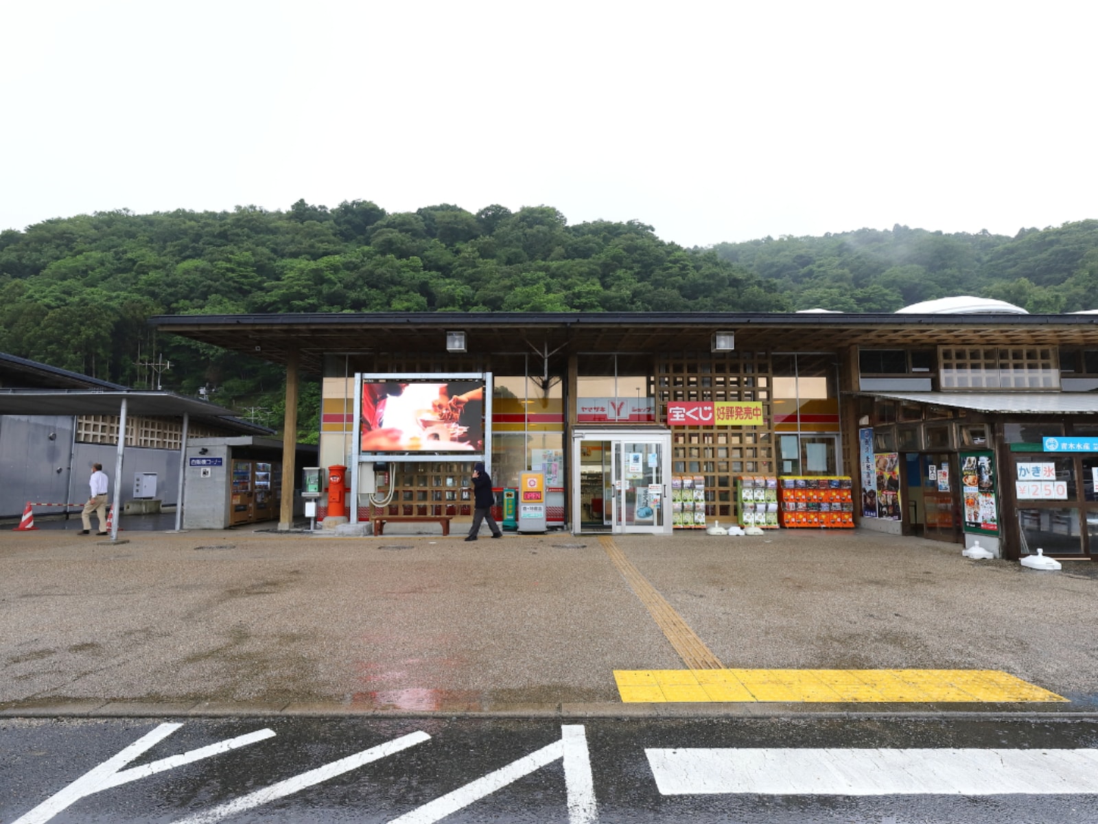 お土産が充実していると思う「宮城県の道の駅」ランキング