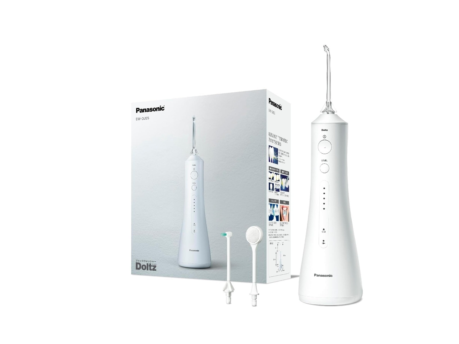 画像出典：Amazon