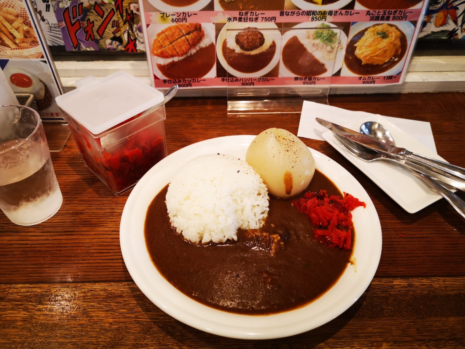 「カレーが魅力的な都道府県」ランキング