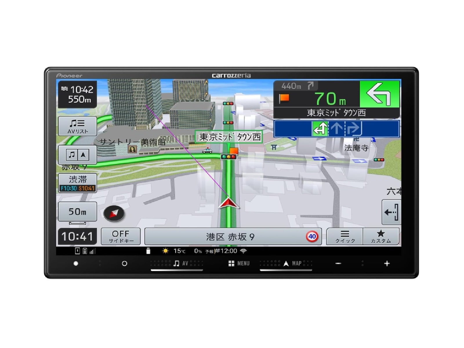 画像出典：Amazon