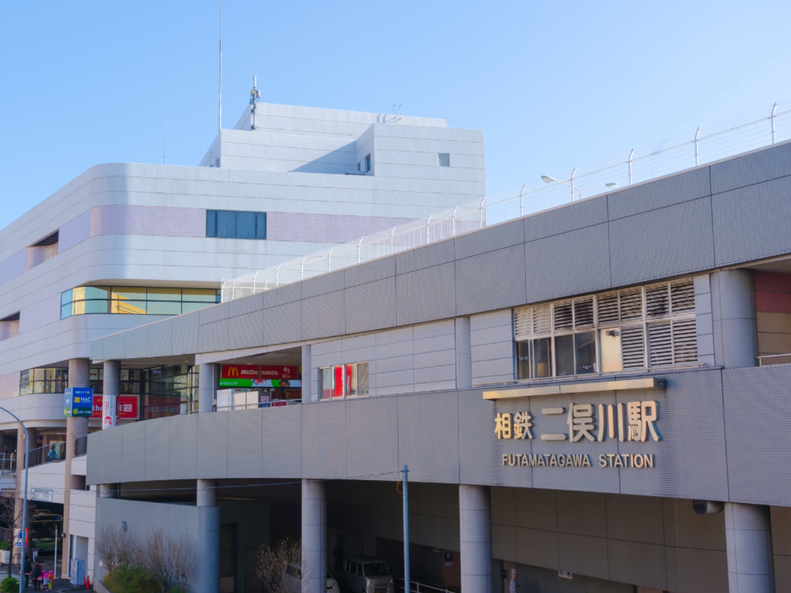 「読むのが難しいと思う相鉄いずみ野線の駅」ランキング