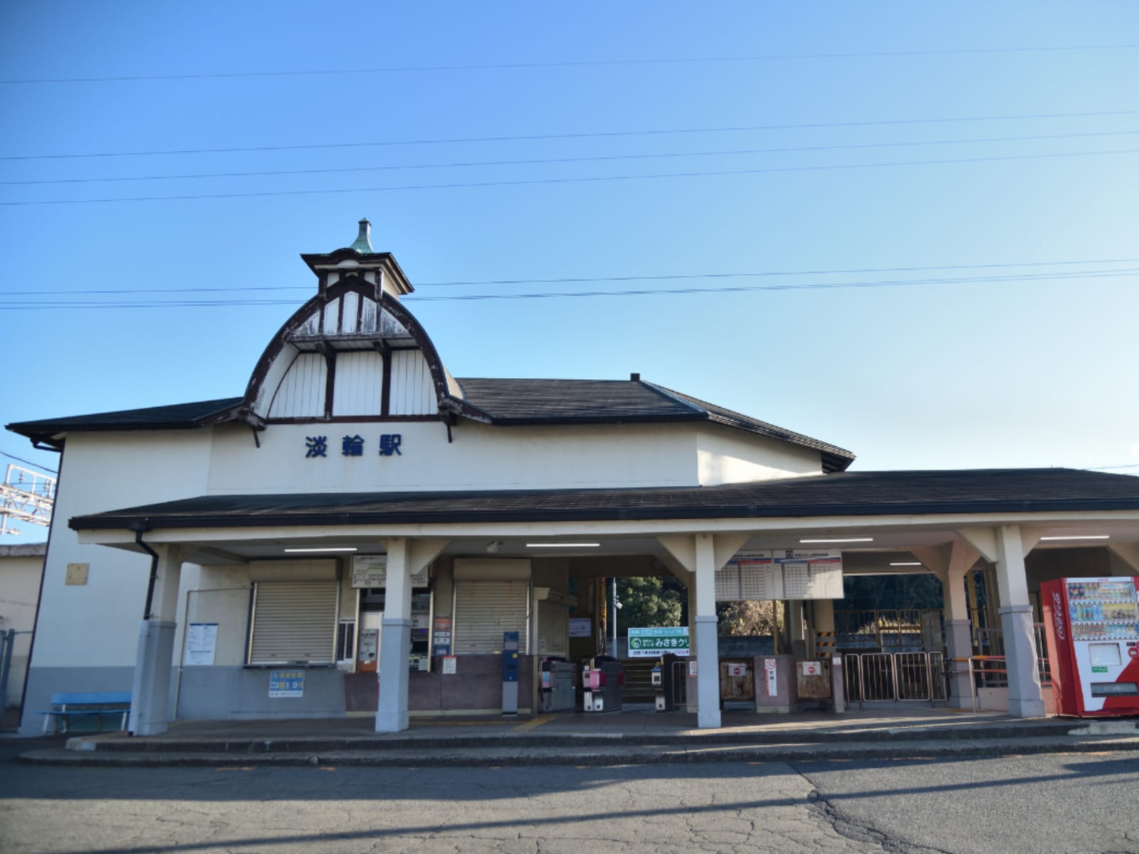 「読むのが難しいと思う南海線の駅」ランキング