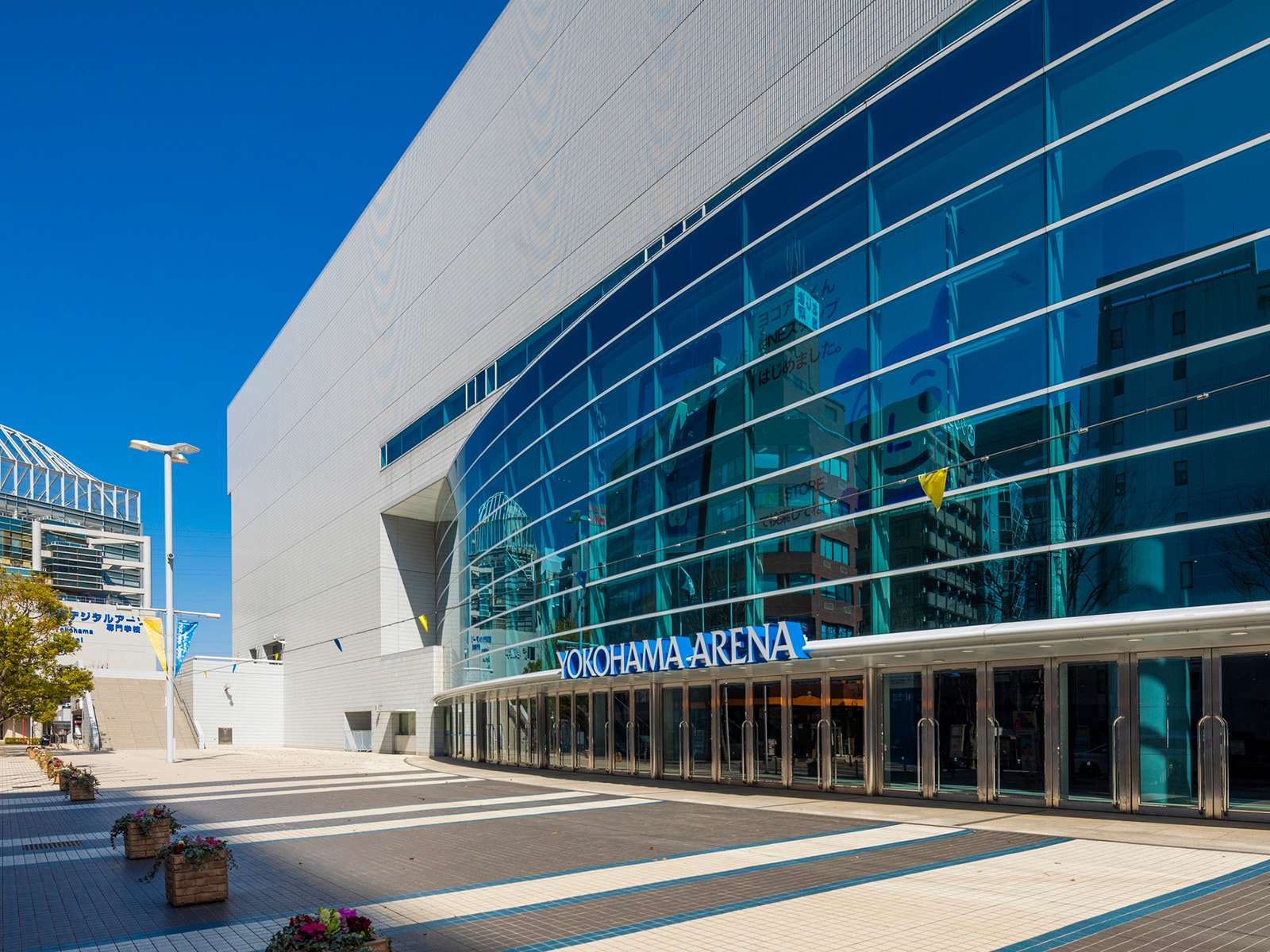 「横浜アリーナ」周辺おすすめホテル