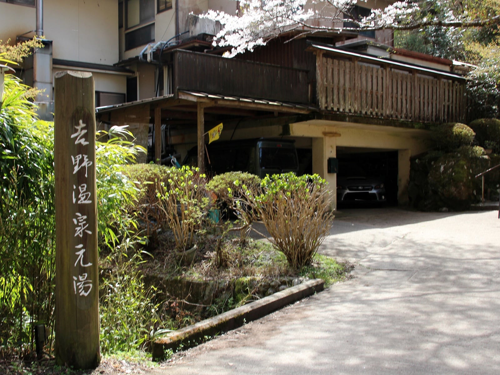 グルメも楽しめると思う「奈良県の温泉地」ランキング