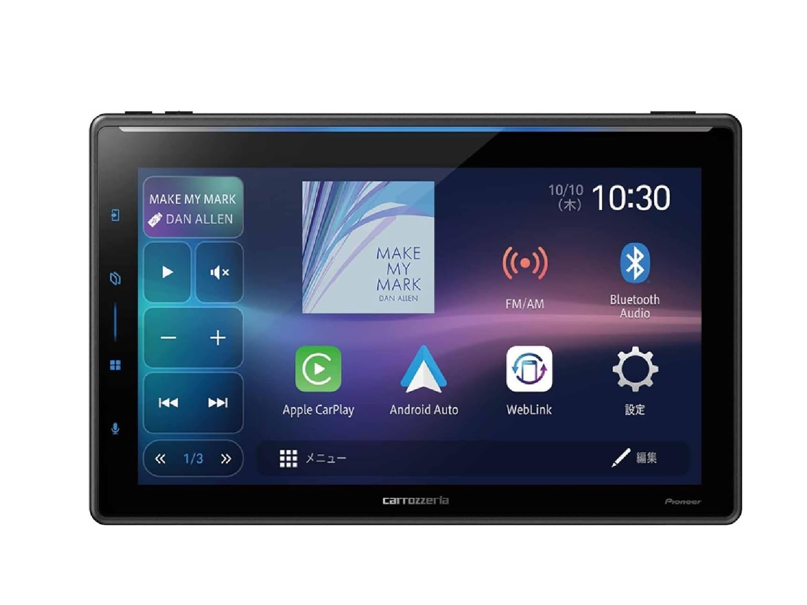 画像出典：Amazon