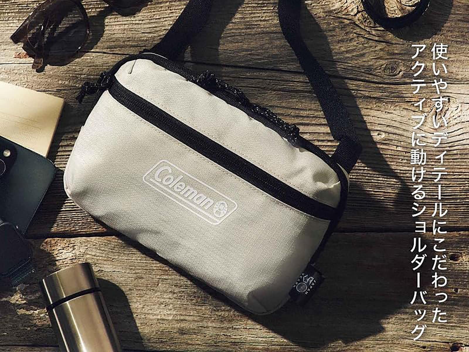 smart 2026年6月号