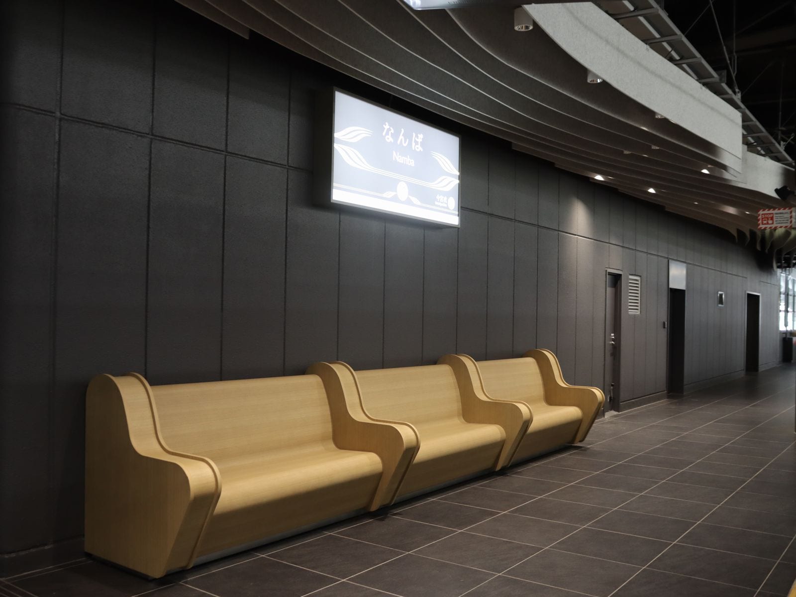 なんば駅0番ホーム