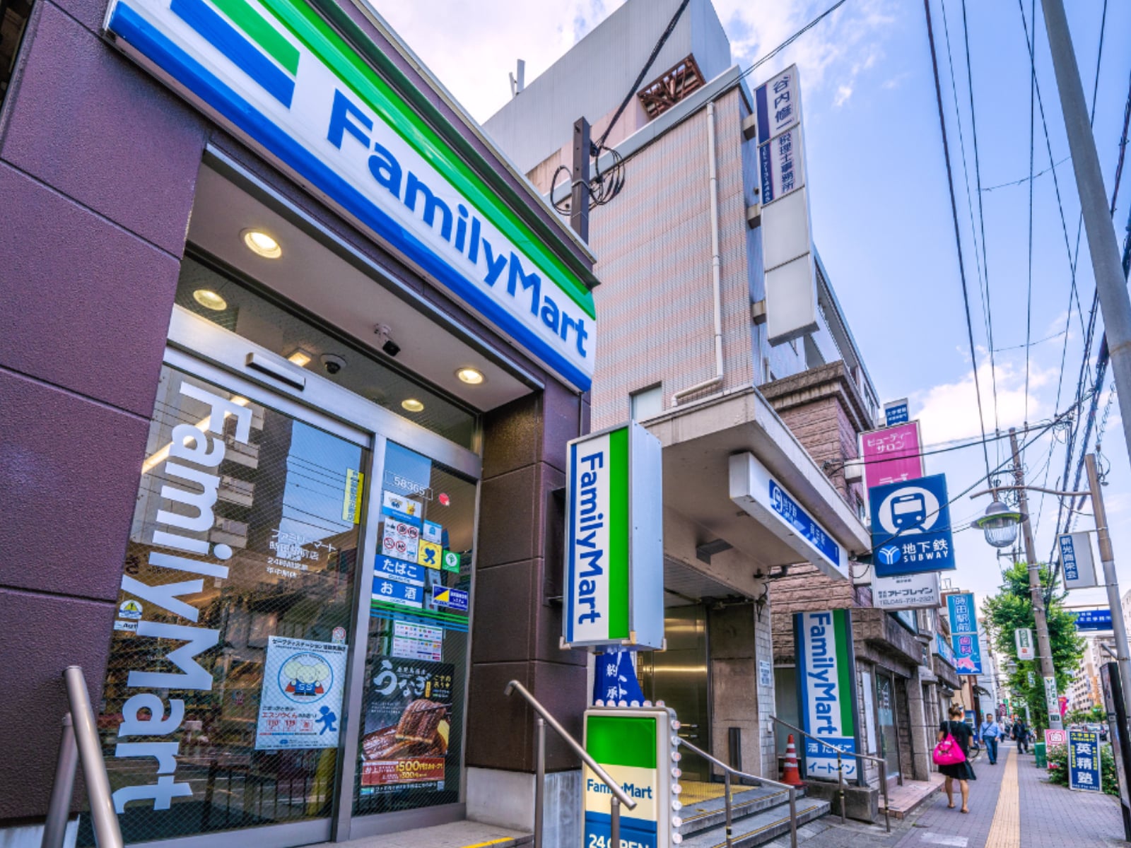 画像出典：PIXTA