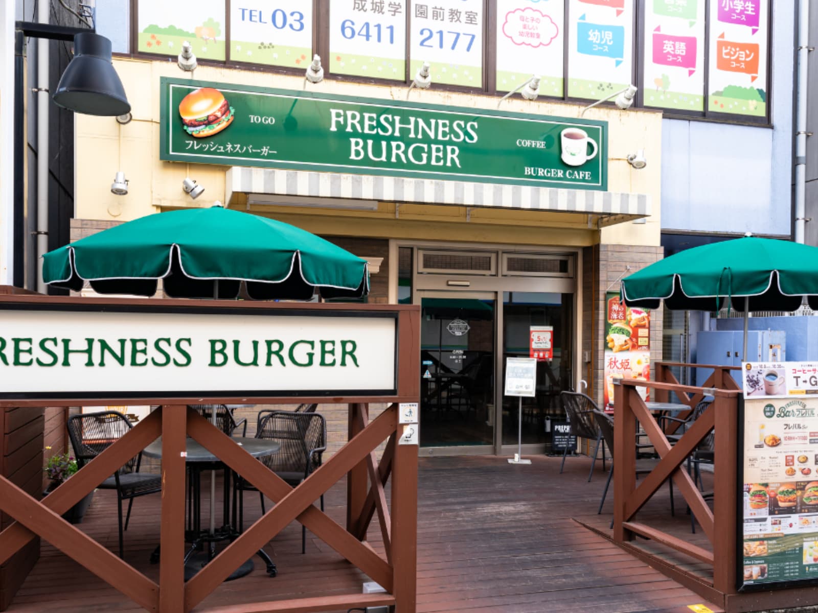 画像出典：PIXTA