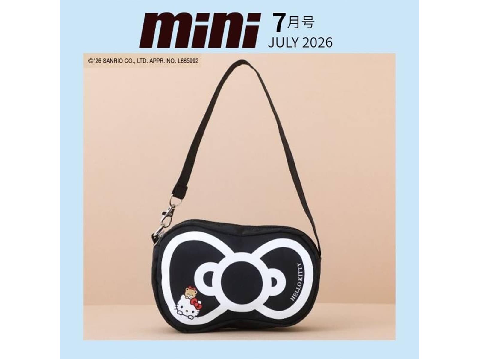 mini 2026年7月号