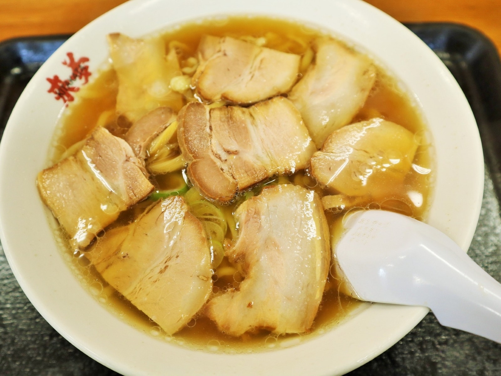 飯坂温泉