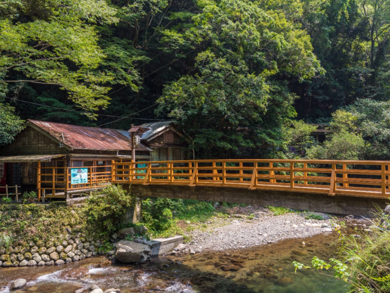 「大澤温泉 野天風呂 山の家」公式Webサイトより