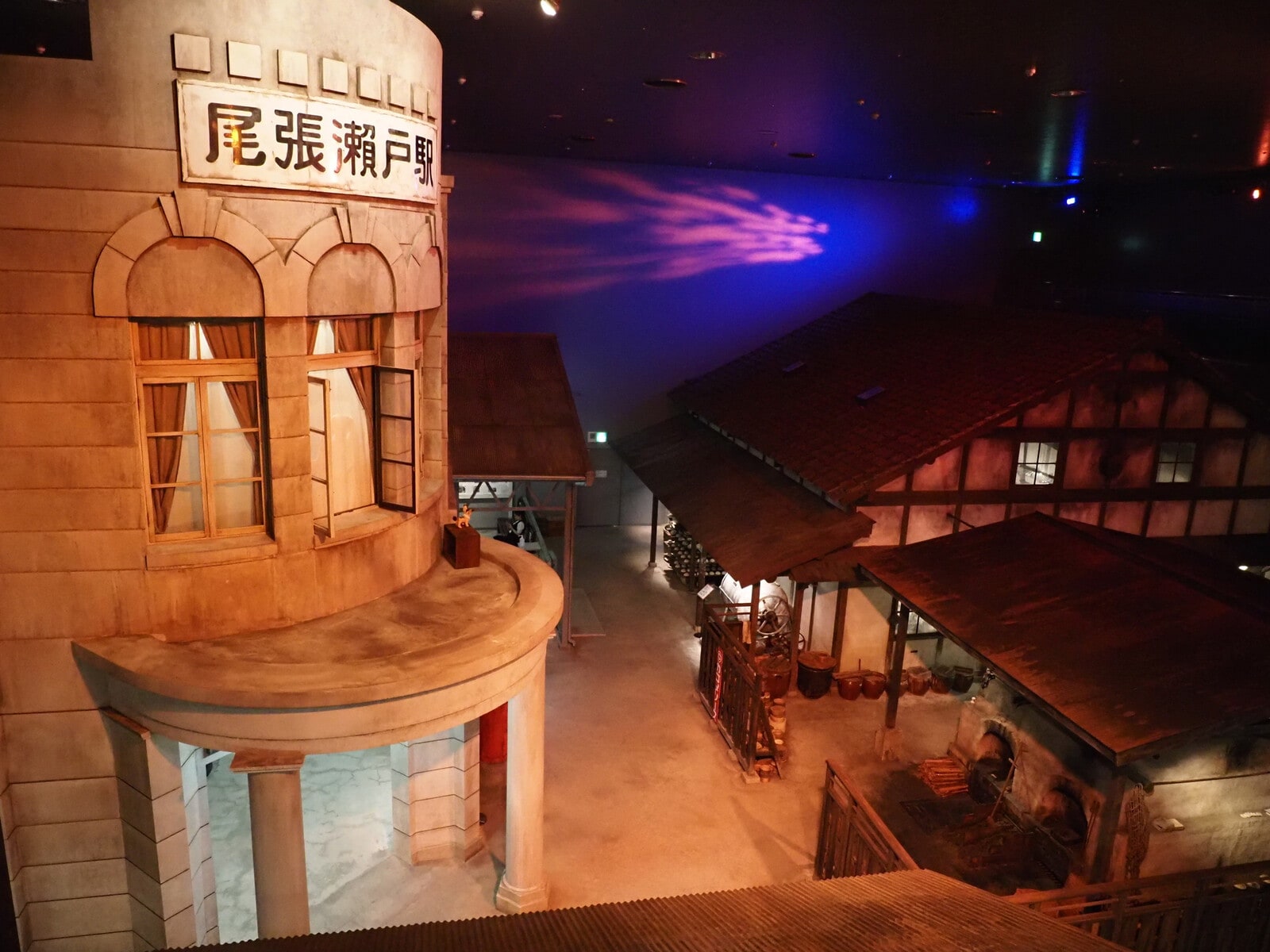 瀬戸蔵ミュージアム