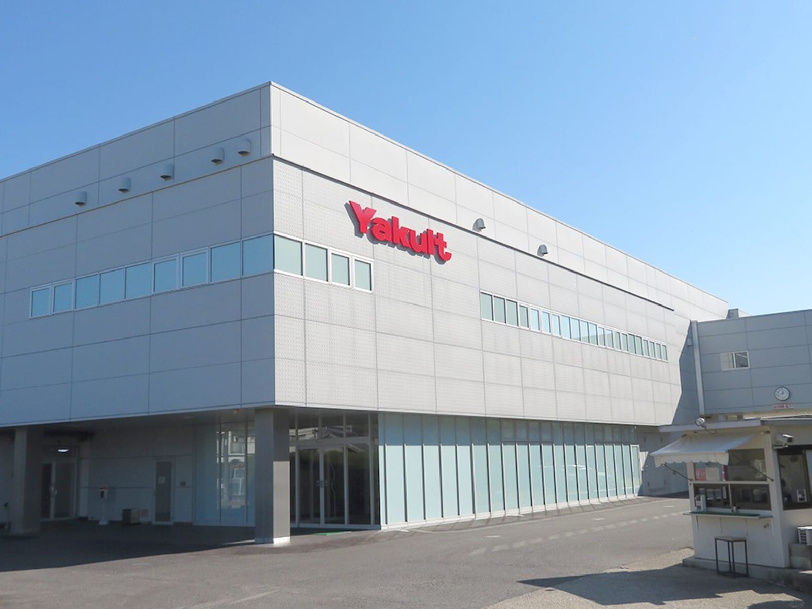 愛知ヤクルト工場（画像出典：ヤクルト本社公式サイト）