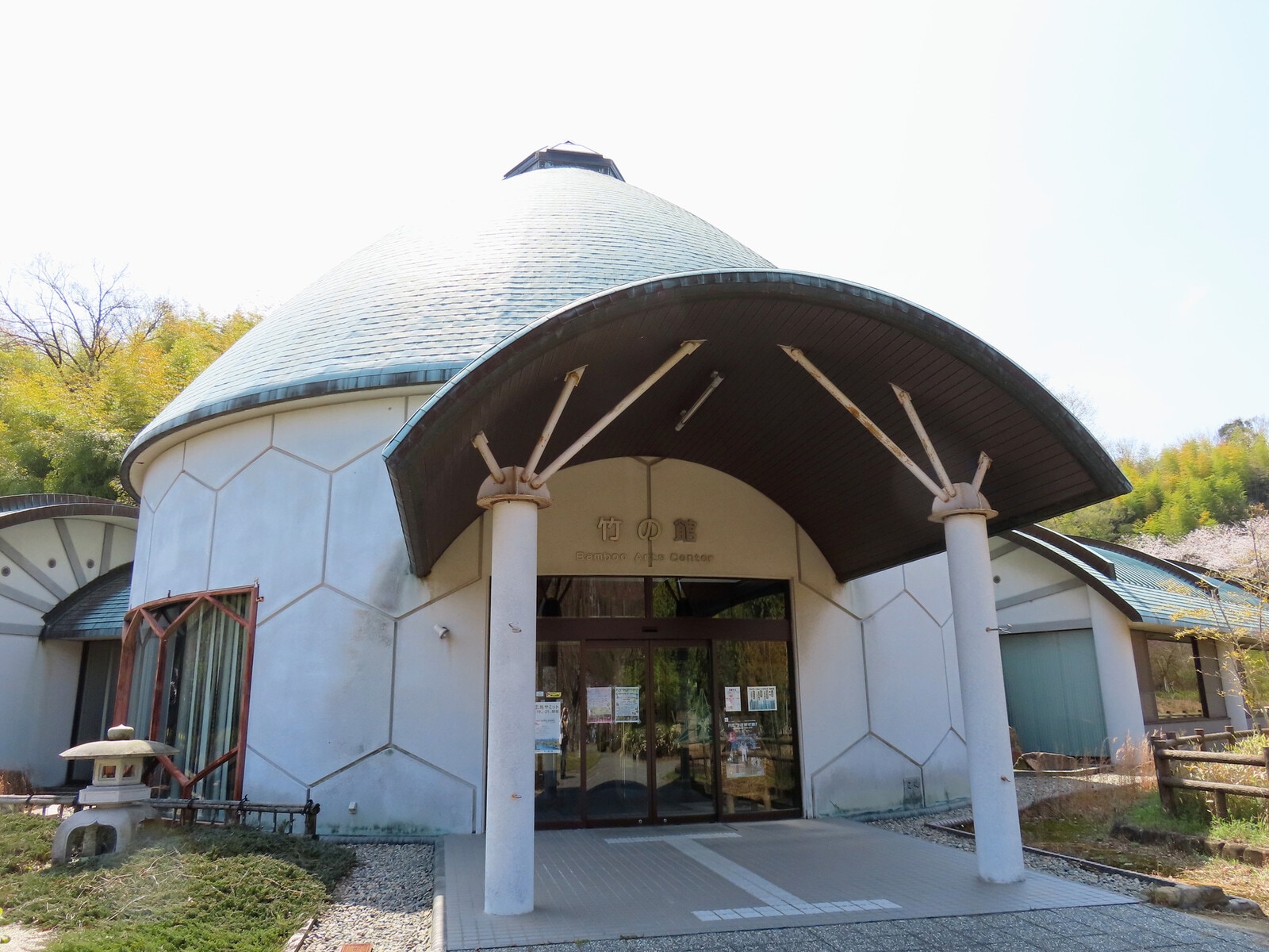 ピースリーホームバンブー総合公園